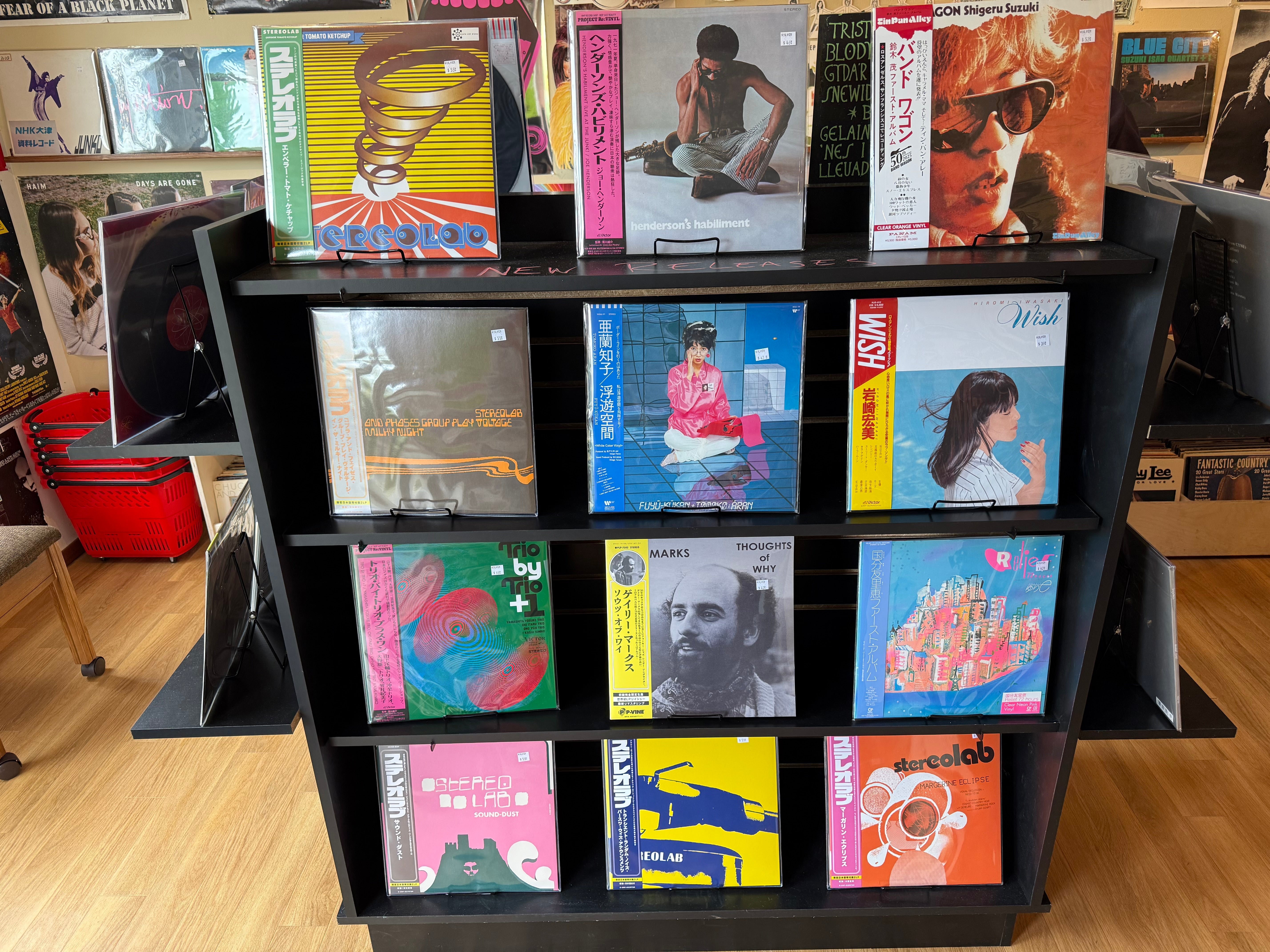 Japanese New Releases – Volver Records
