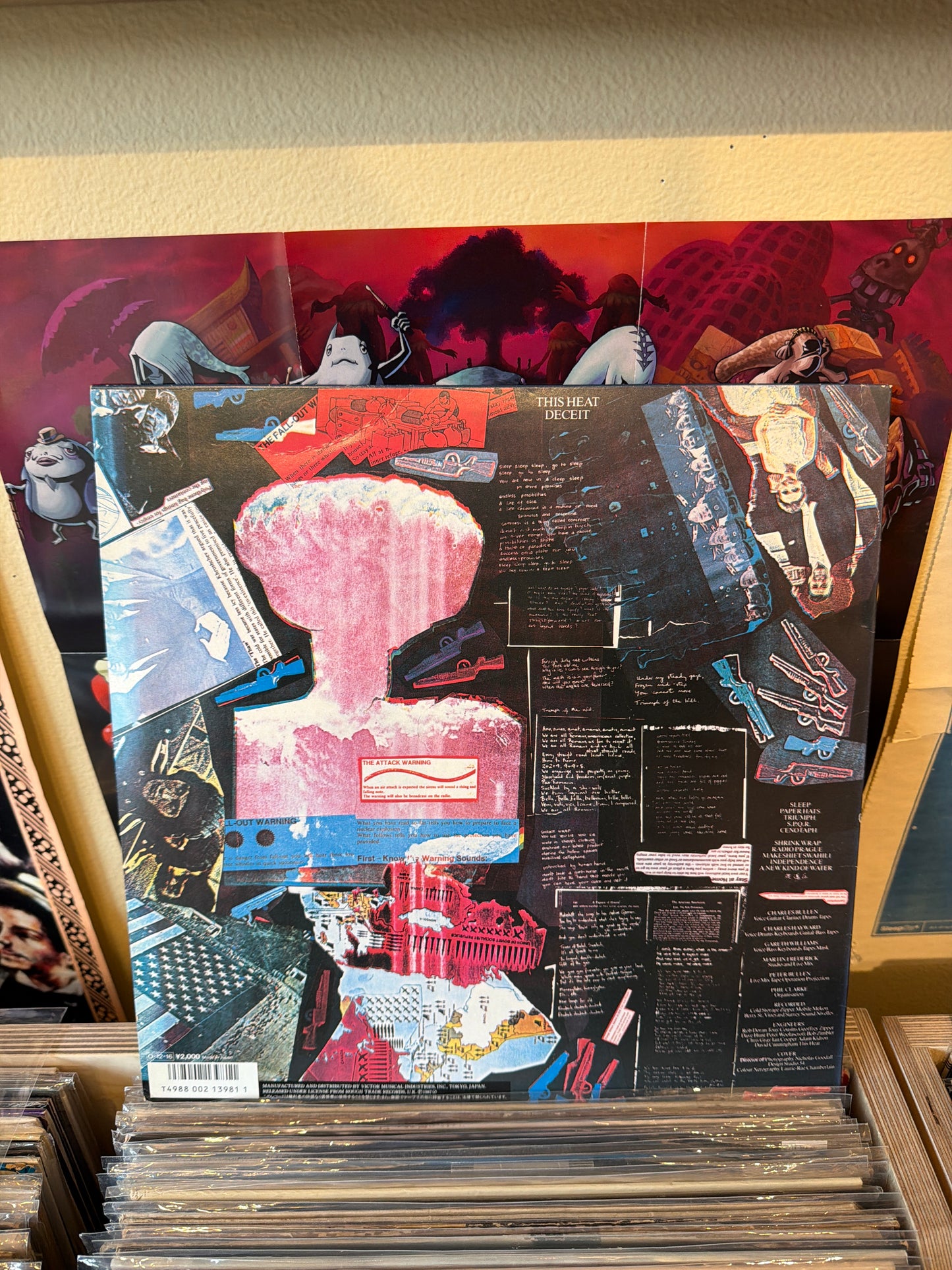 This Heat - Deceit (87 JP reissue)