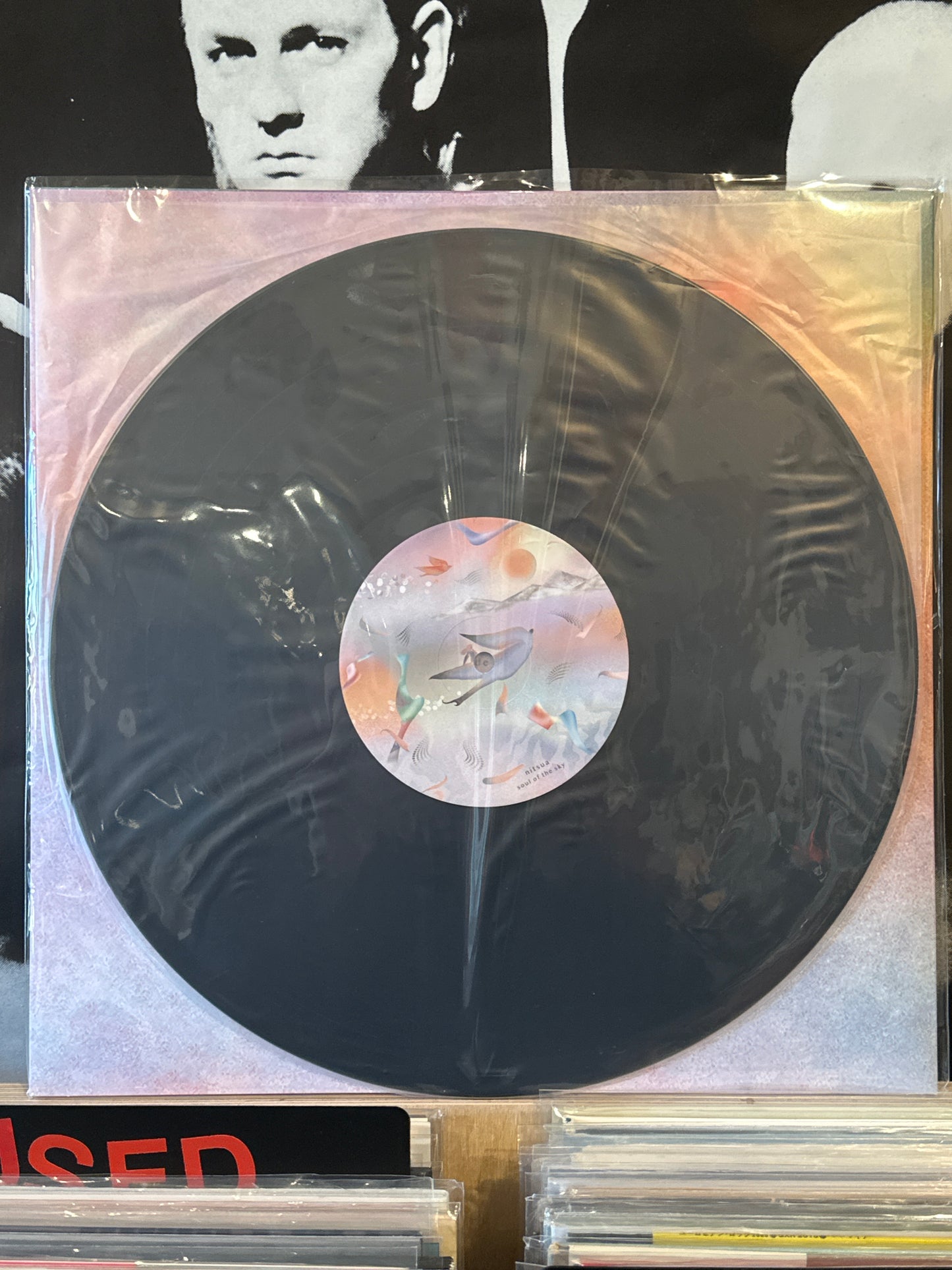 Nitsua - Soul of the Sky