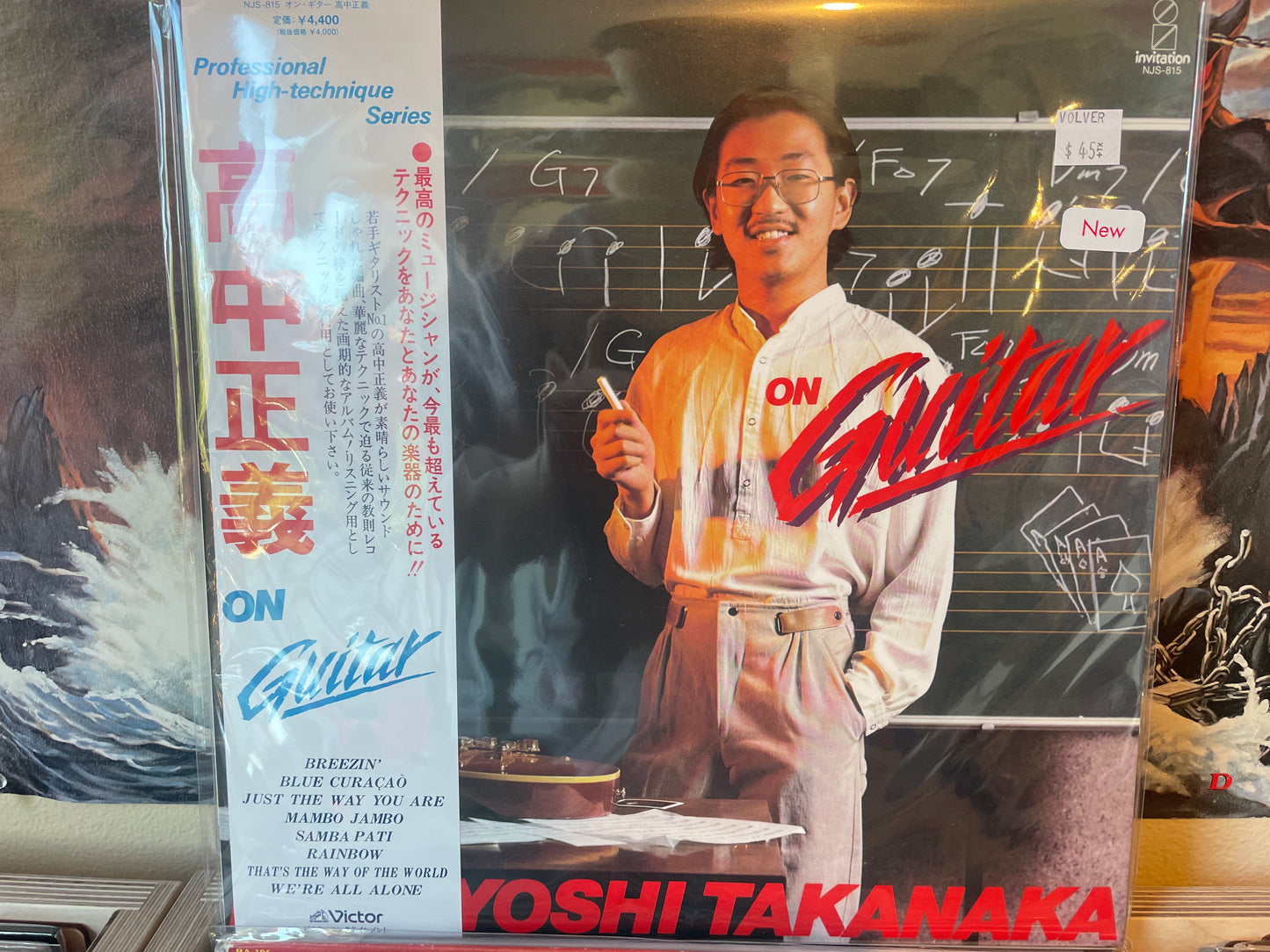 Masayoshi Takanaka - On Guitar