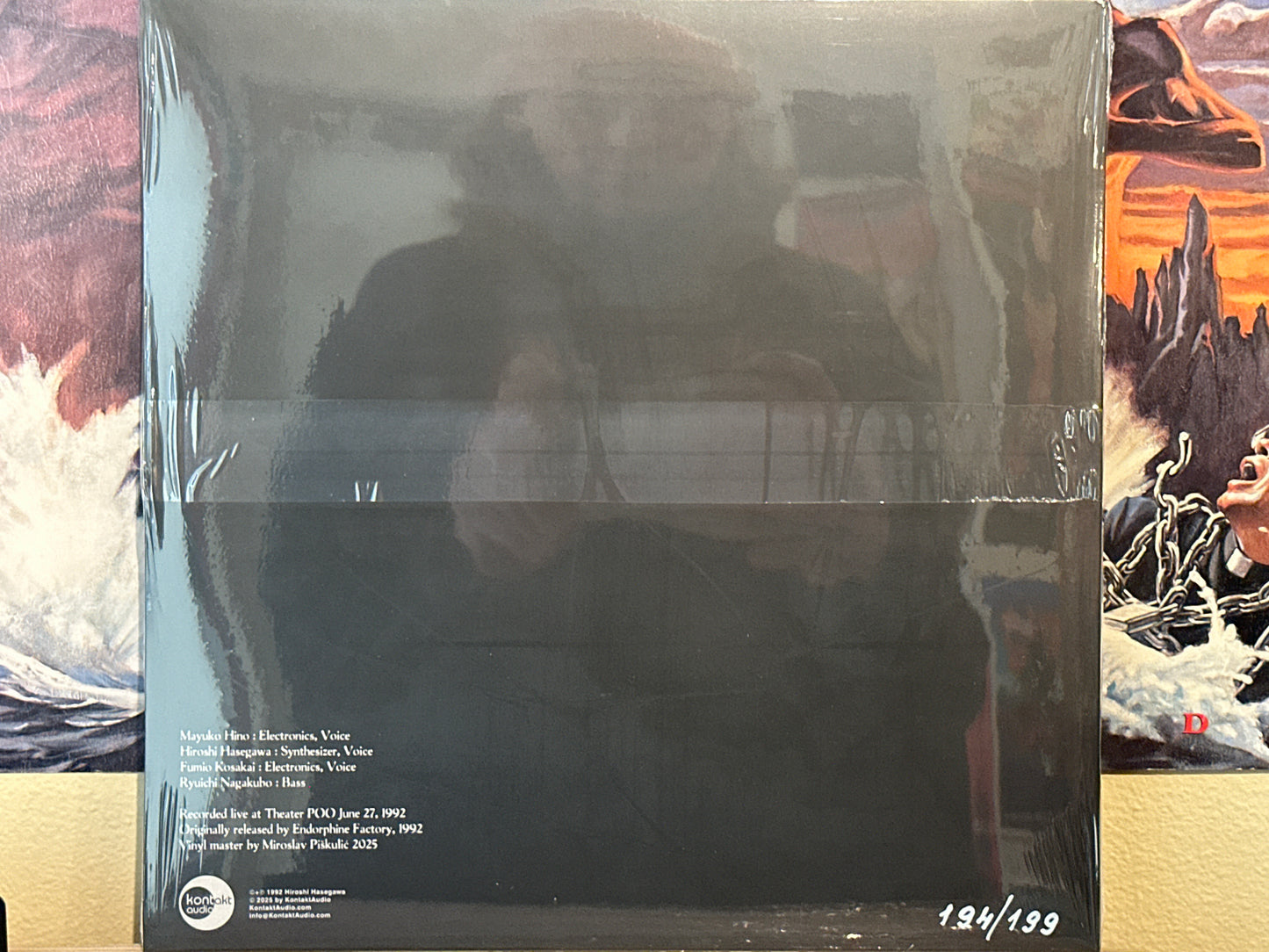 C.C.C.C. - Phantasmagoria