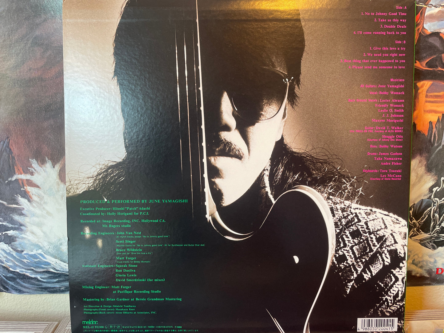 June Yamagishi featuring: Bobby Womack - My Pleasure (Signed)