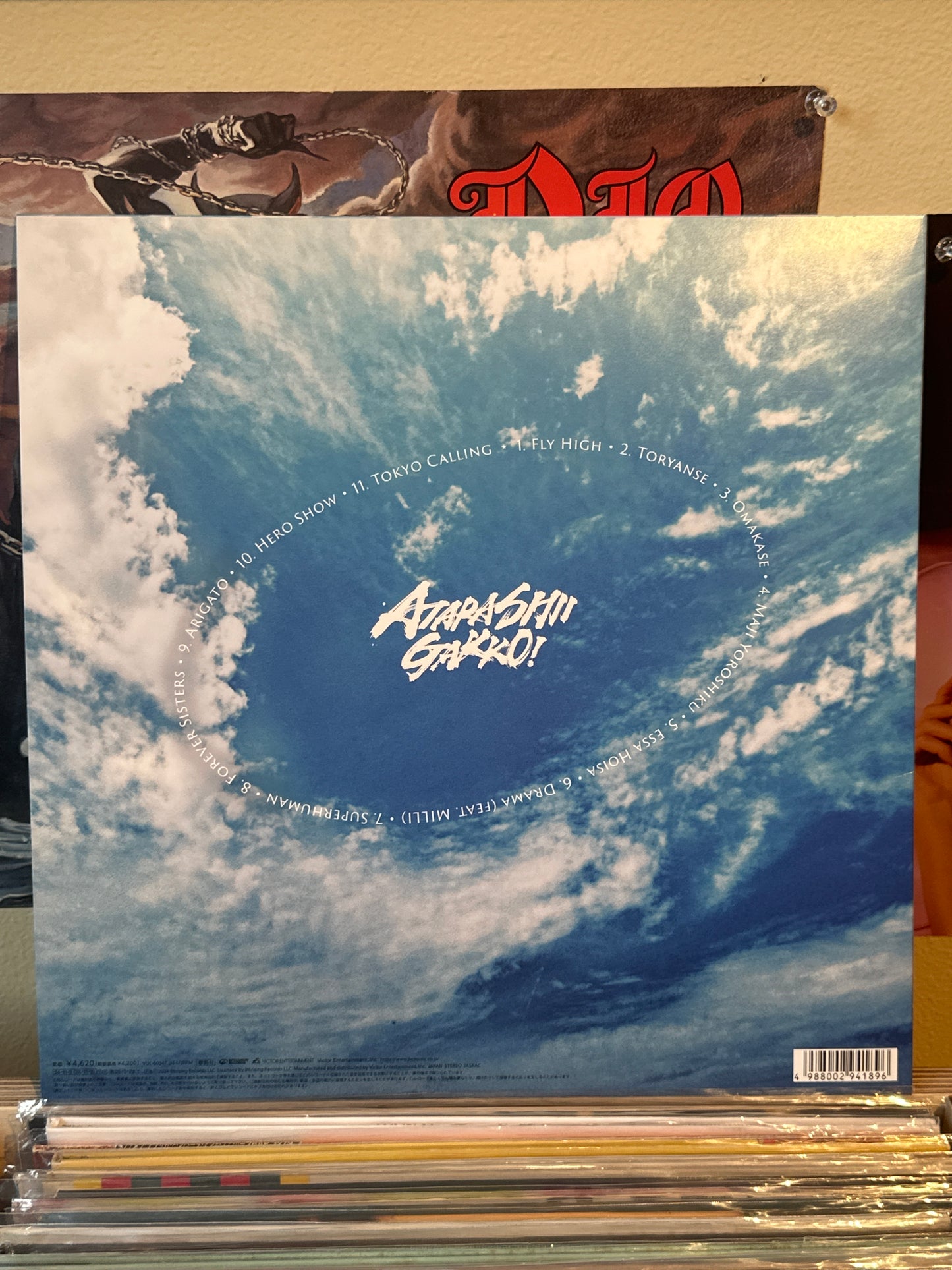 ATARASHII GAKKO! – AG! Calling