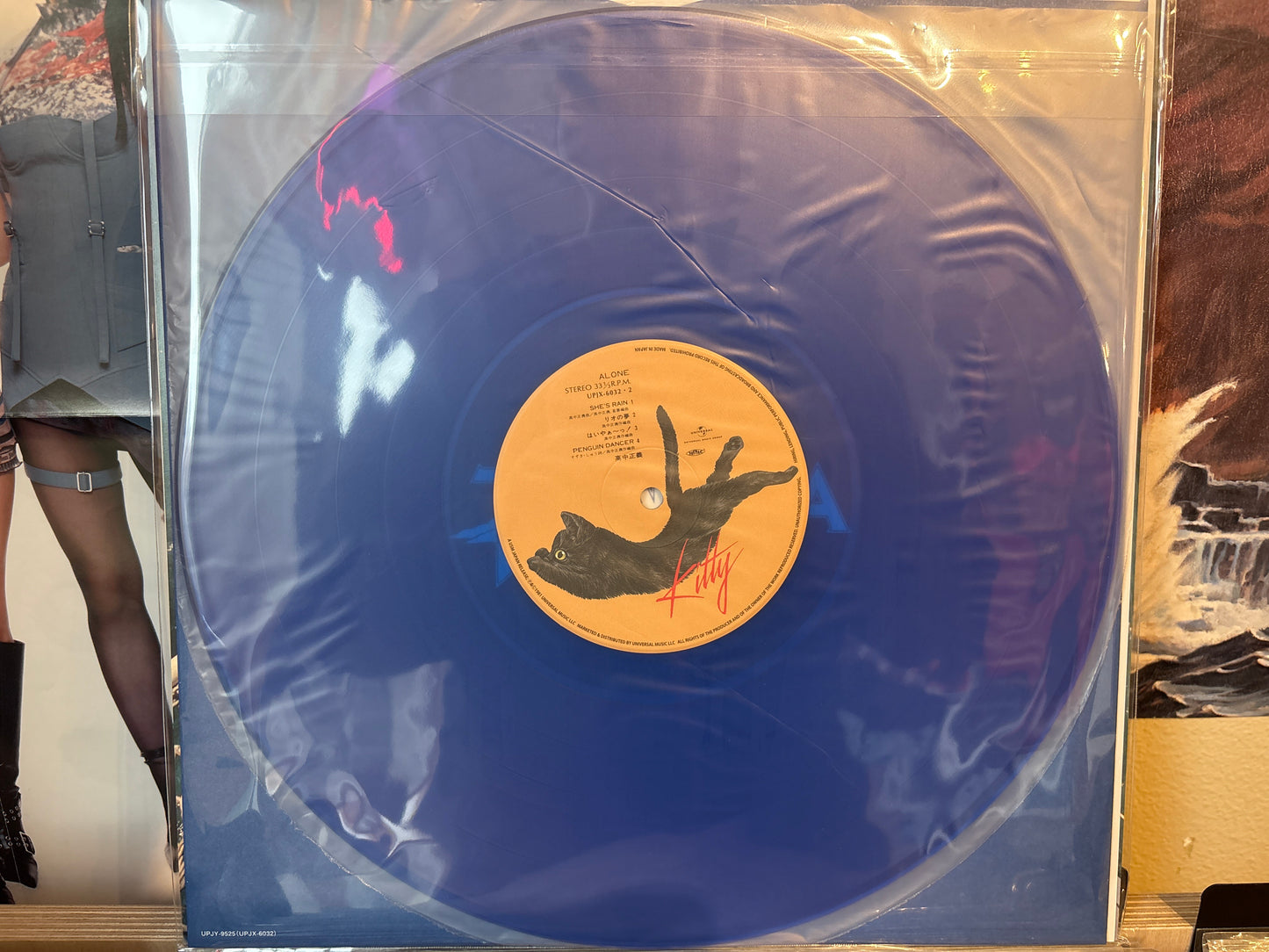 Masayoshi Takanaka - Alone