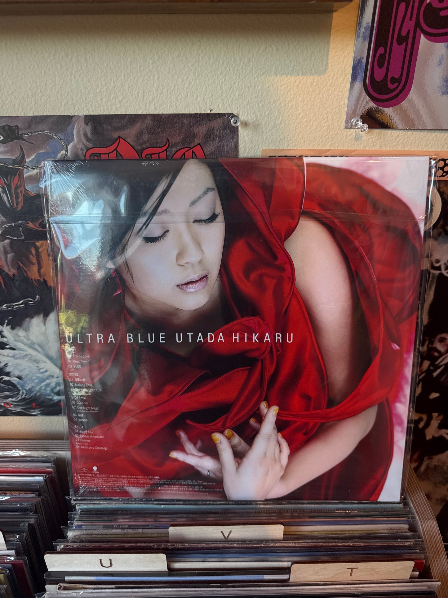 Hikaru Utada - Ultra Blue
