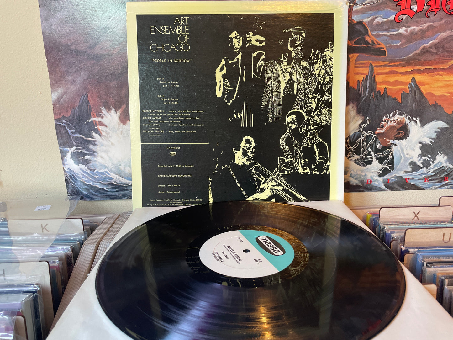 Art Ensemble Of Chicago - People In Sorrow