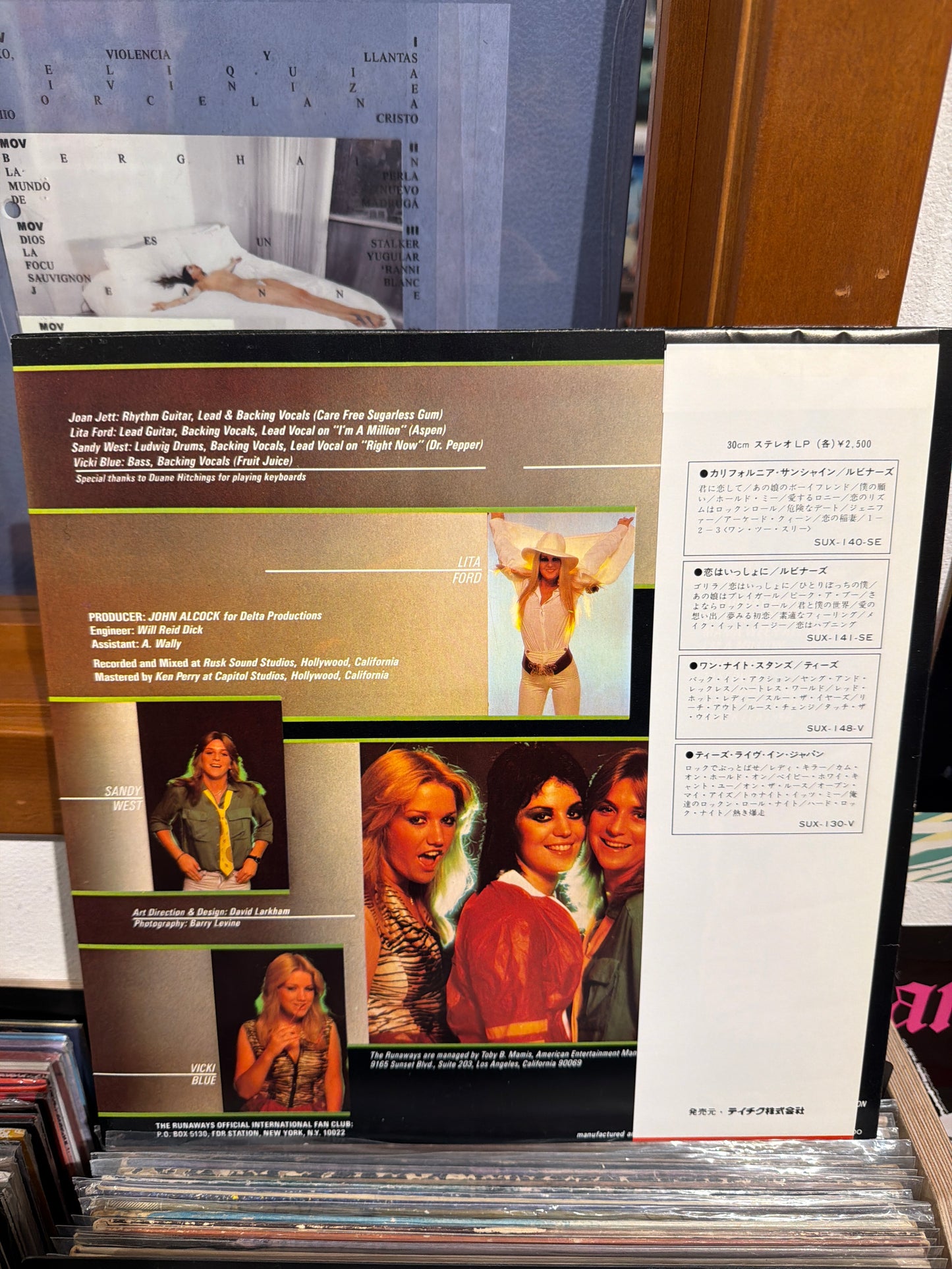 The Runaways - and Now the Runaways (JP)