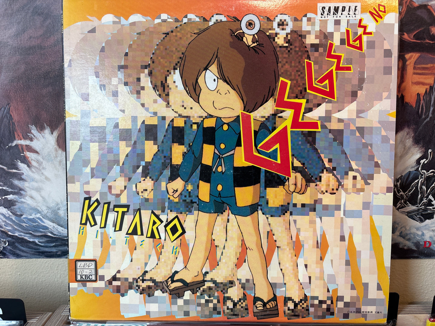 Various - Gegege No Kitaro Hi▾Tech