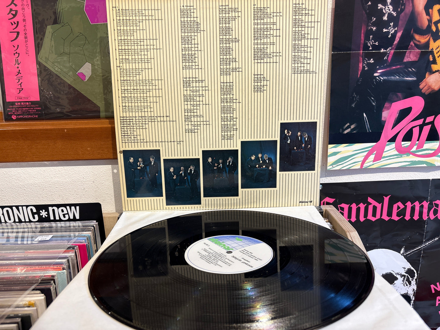 Björgvin Gíslason - Örugglega