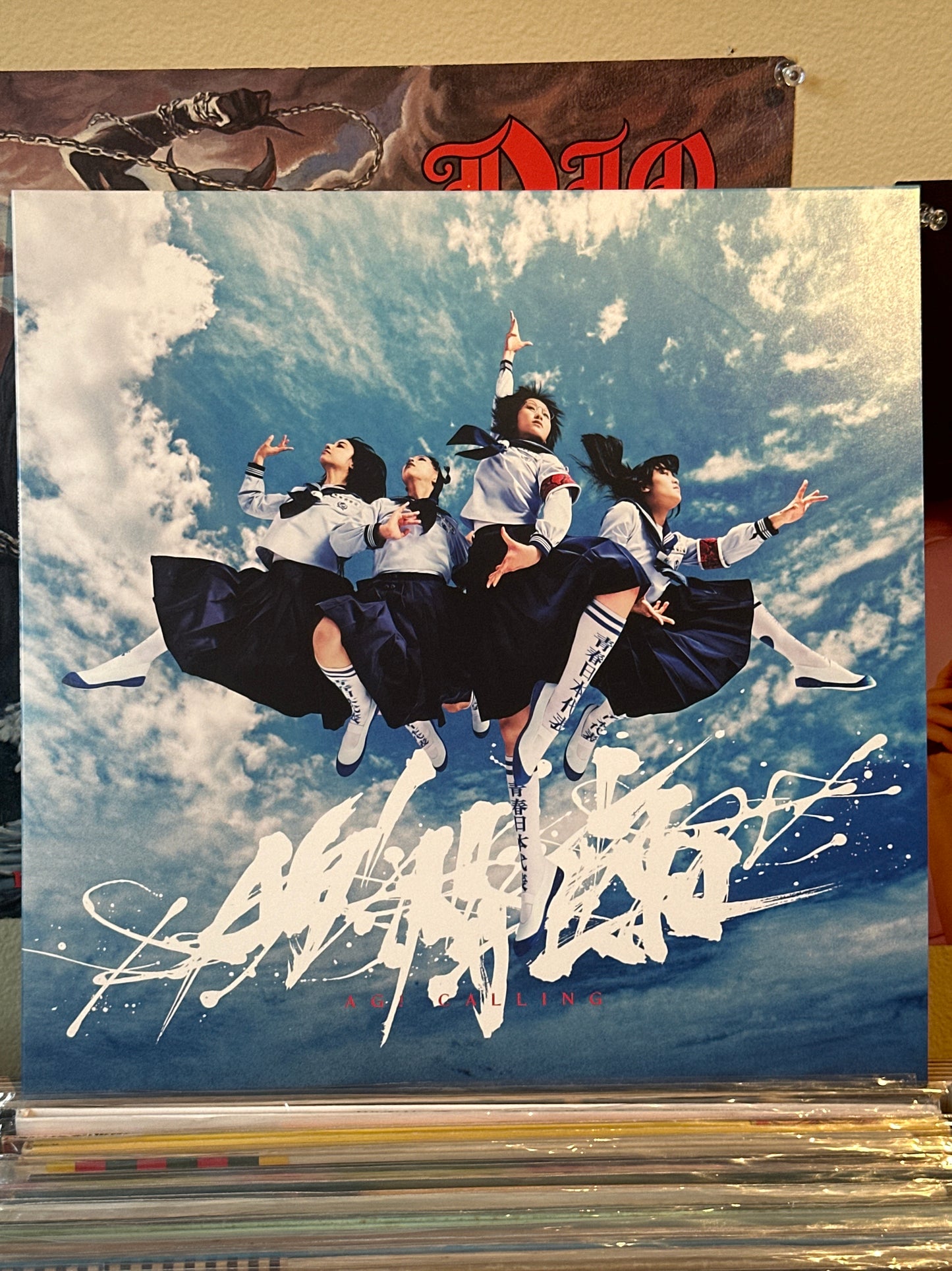 ATARASHII GAKKO! – AG! Calling