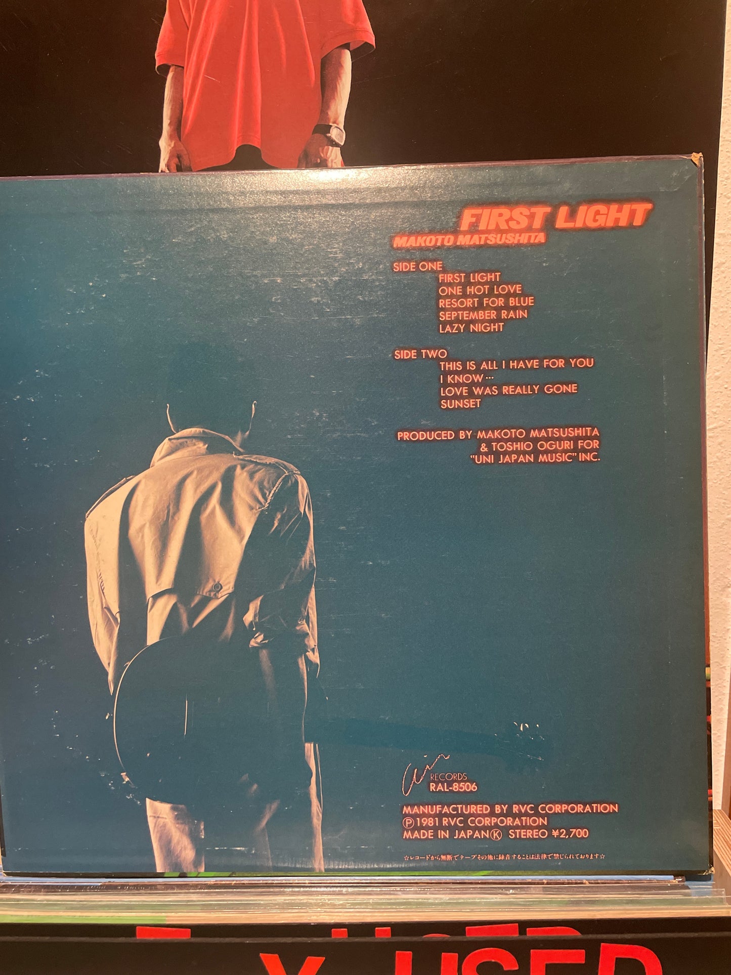 Makoto Matsushita - First Light