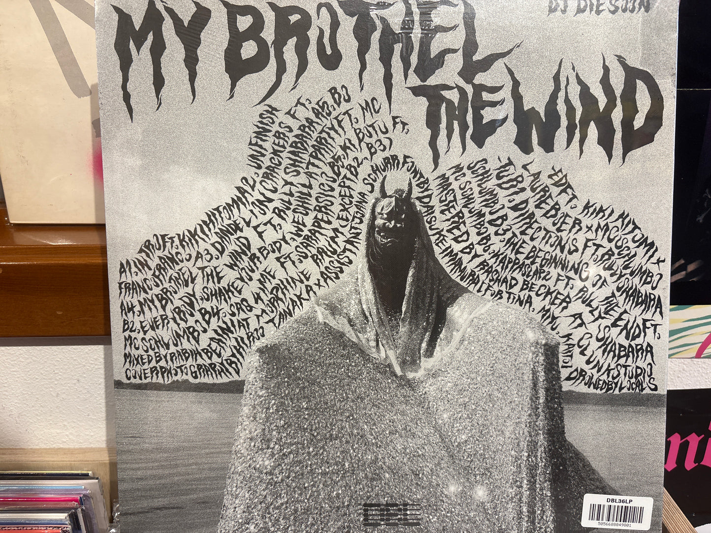 DJ Die Soon - My Brothel The Wind