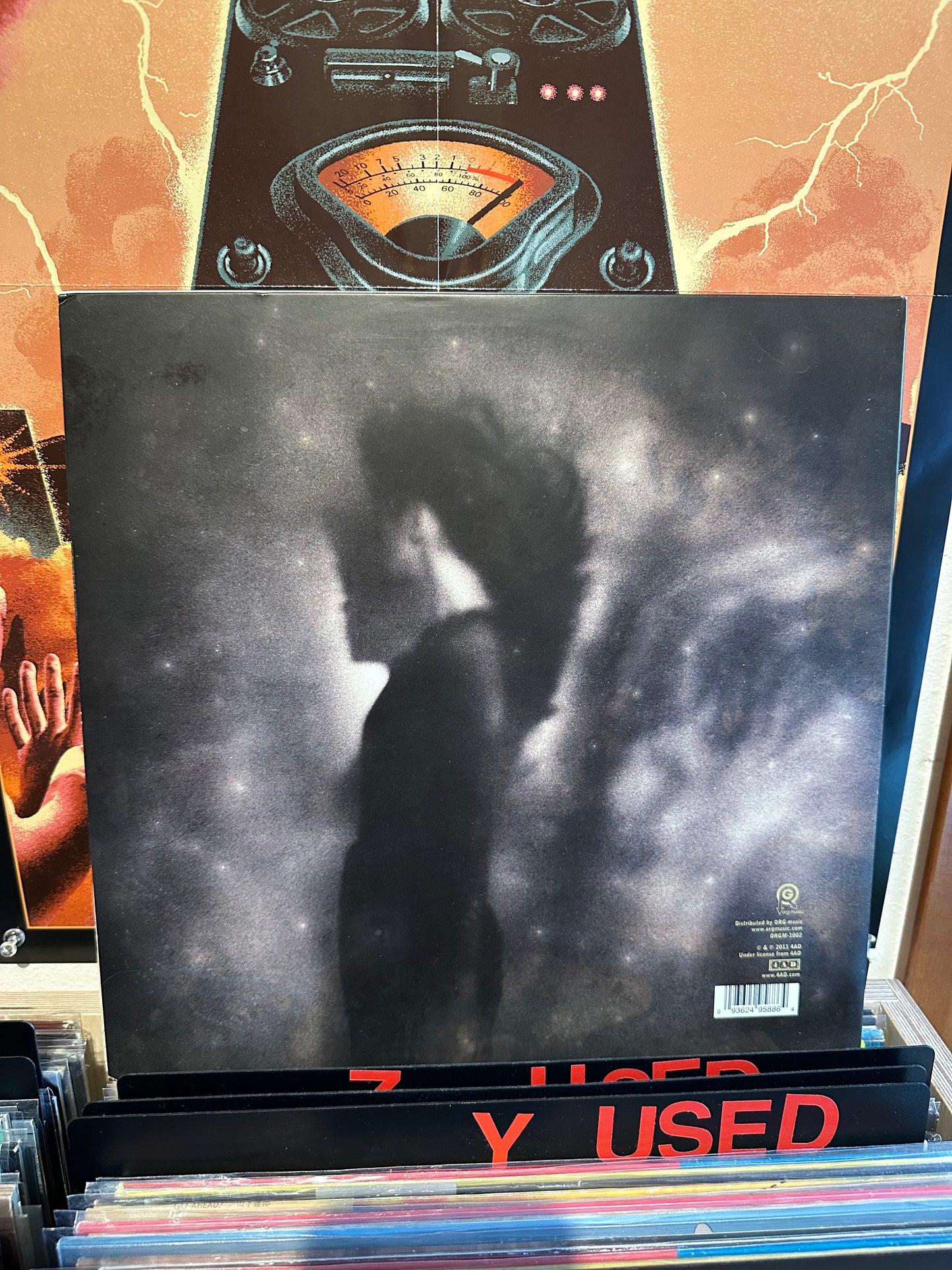 This Mortal Coil - It'll End in Tears