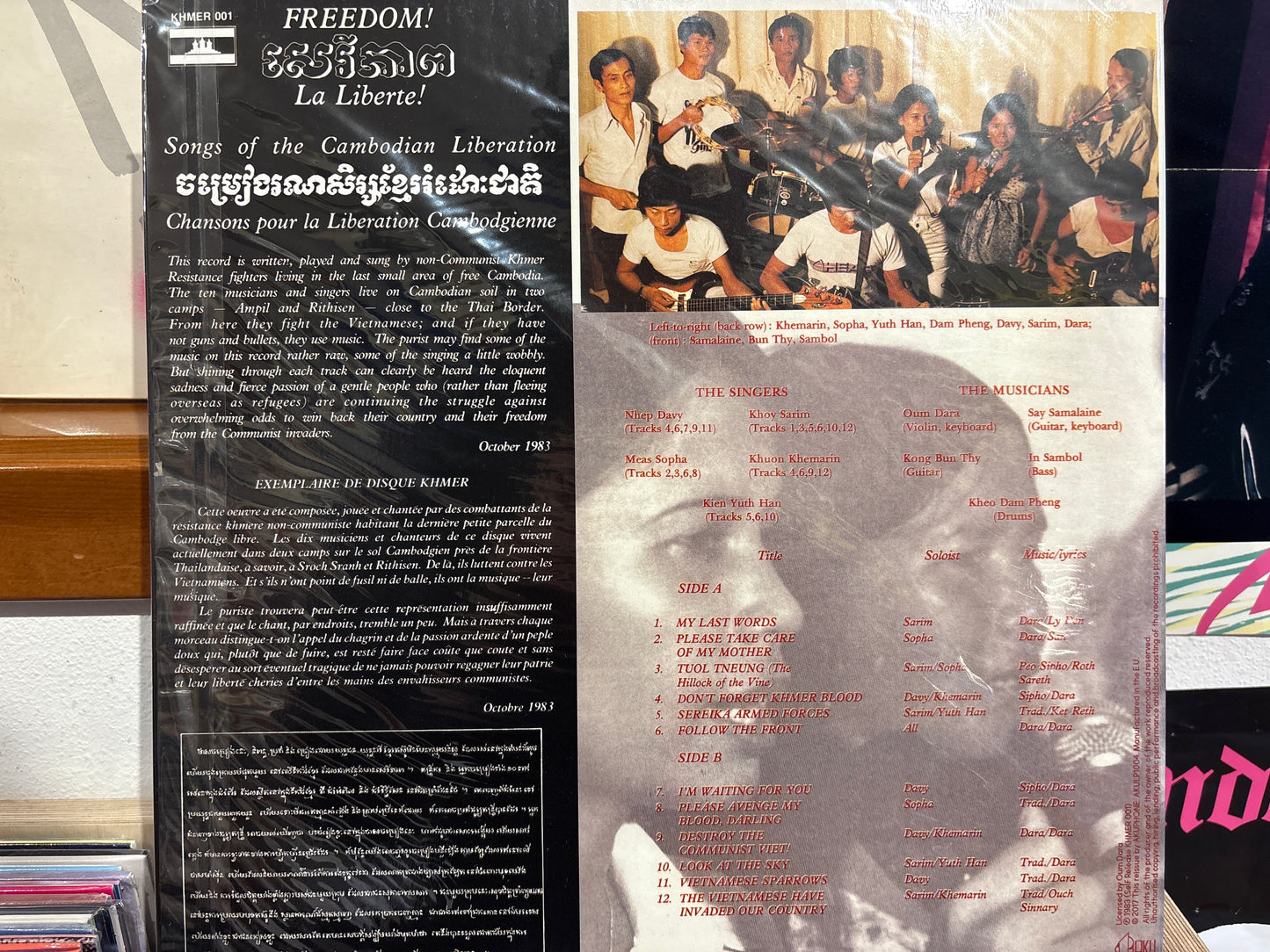 Banteay Ampil Band - Cambodian Liberation Songs