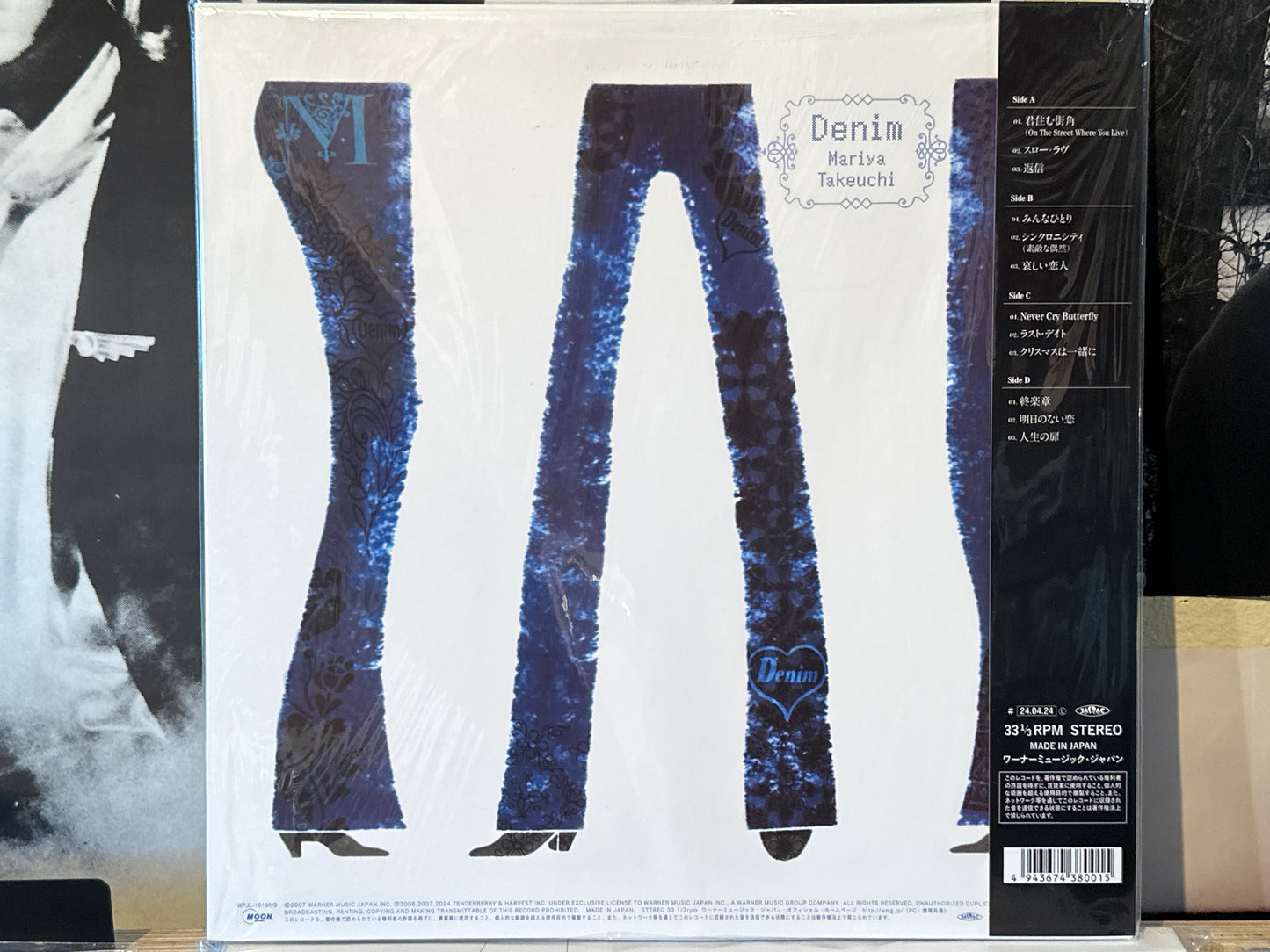 Mariya Takeuchi - Denim