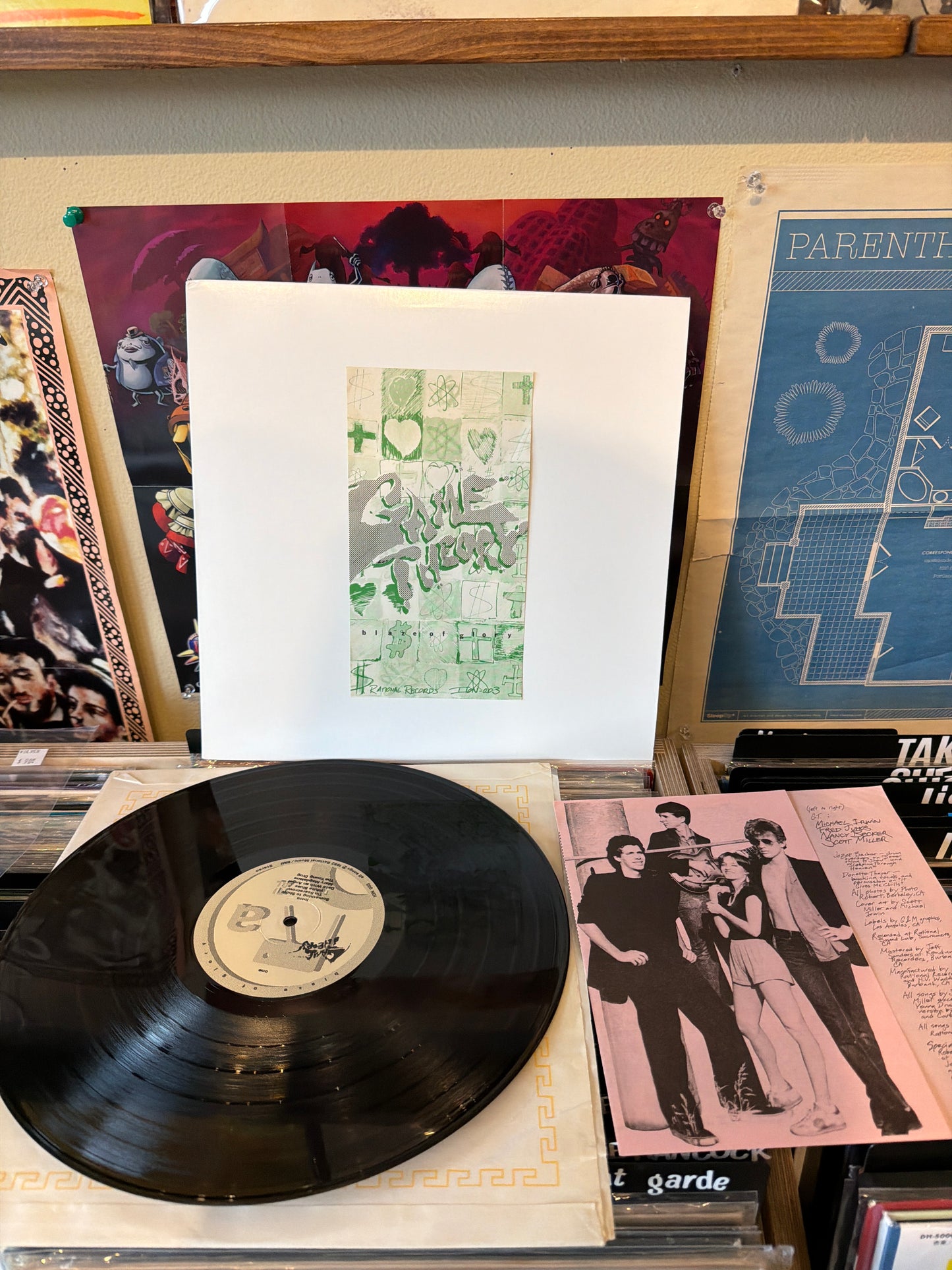 Game Theory - Blaze of Glory