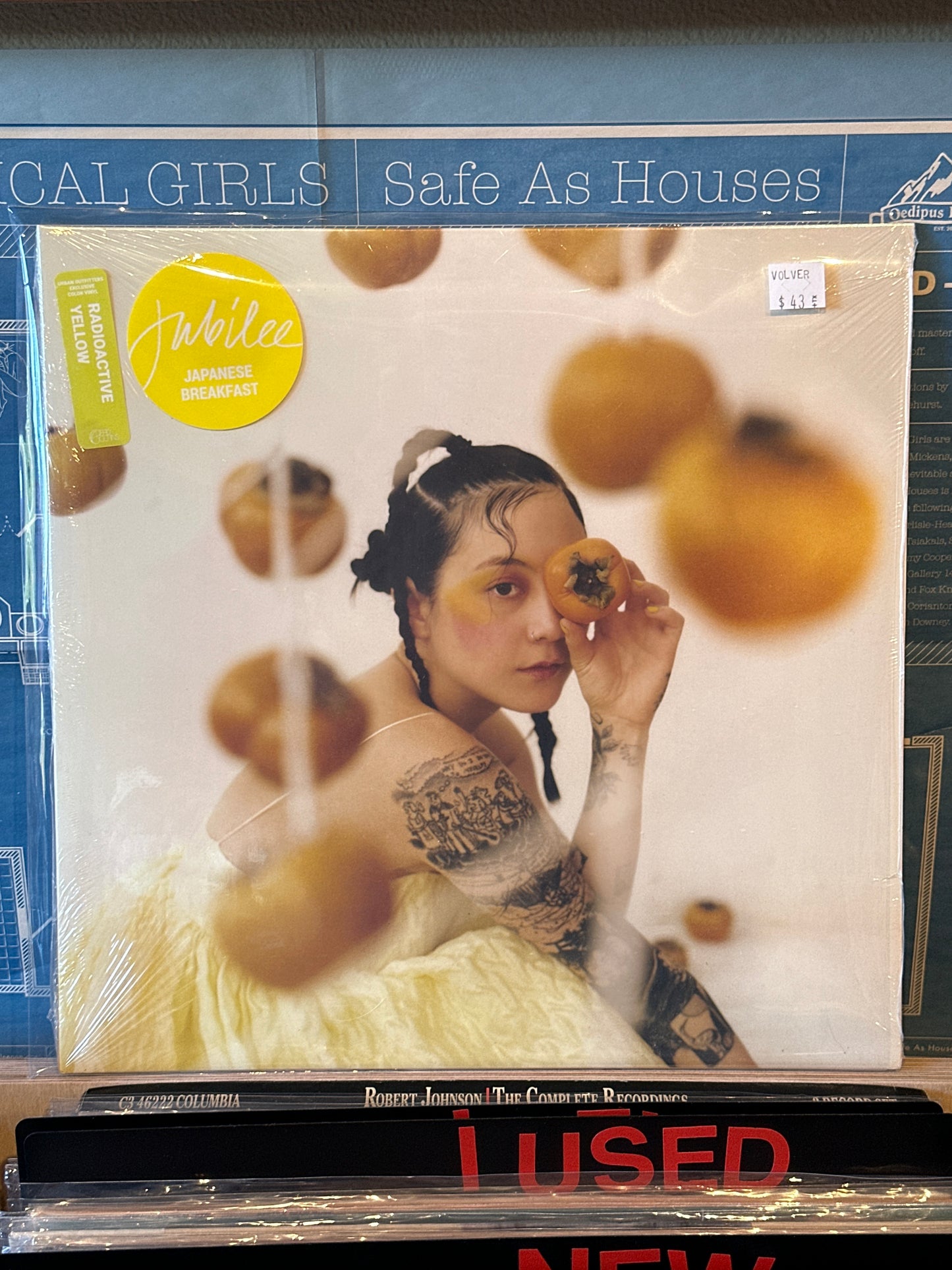Japanese Breakfast - Jubilee