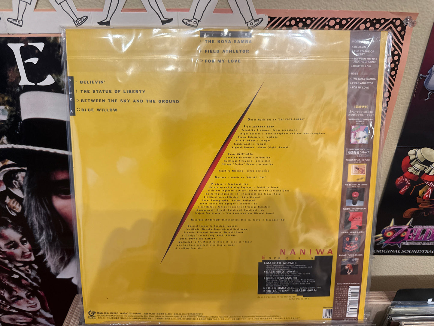 Naniwa Express - No Fuse (2025 RE)