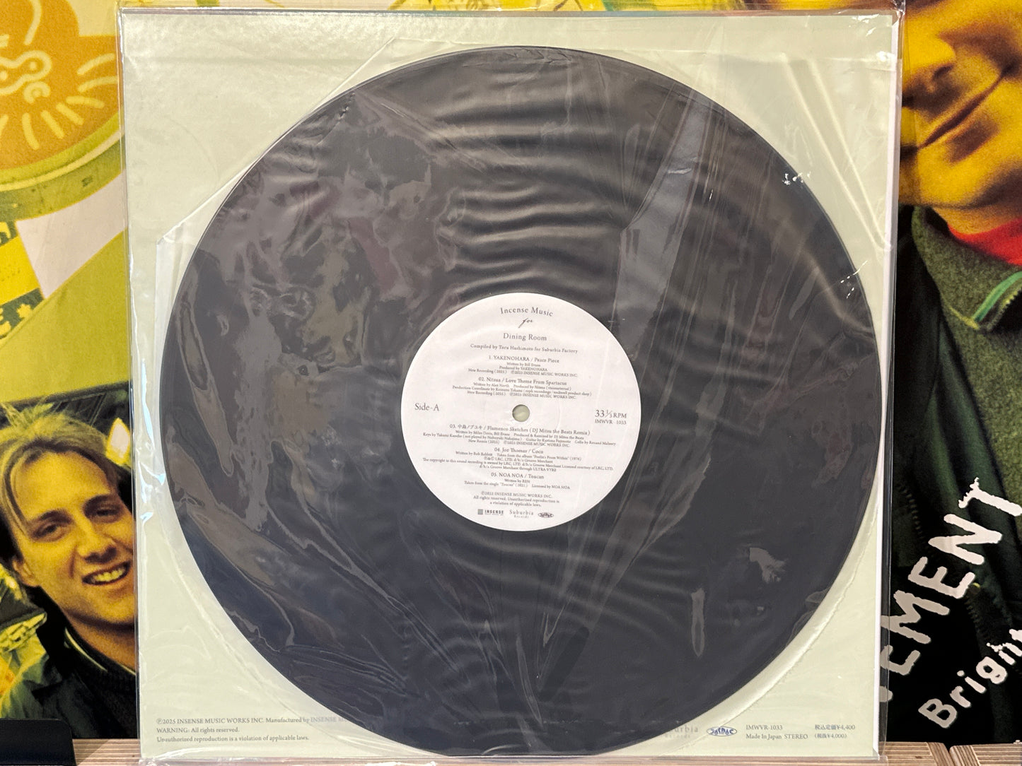 Various - Incense Music For Dining Room