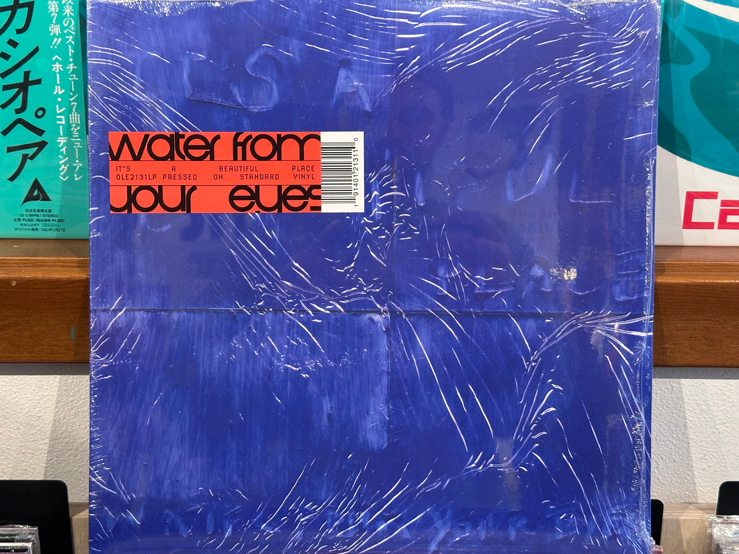 Water From Your Eyes - It’s A Beautiful Place