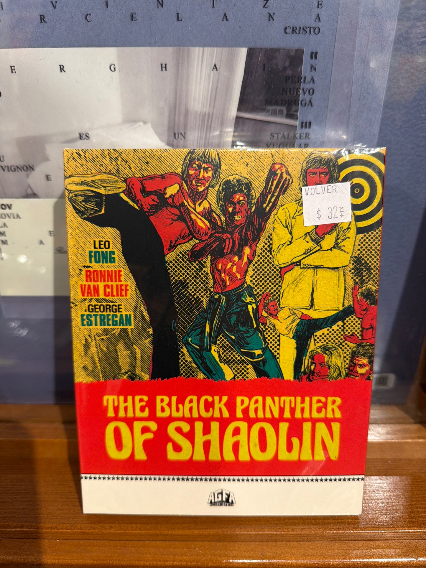 The Black Panther of Shaolin