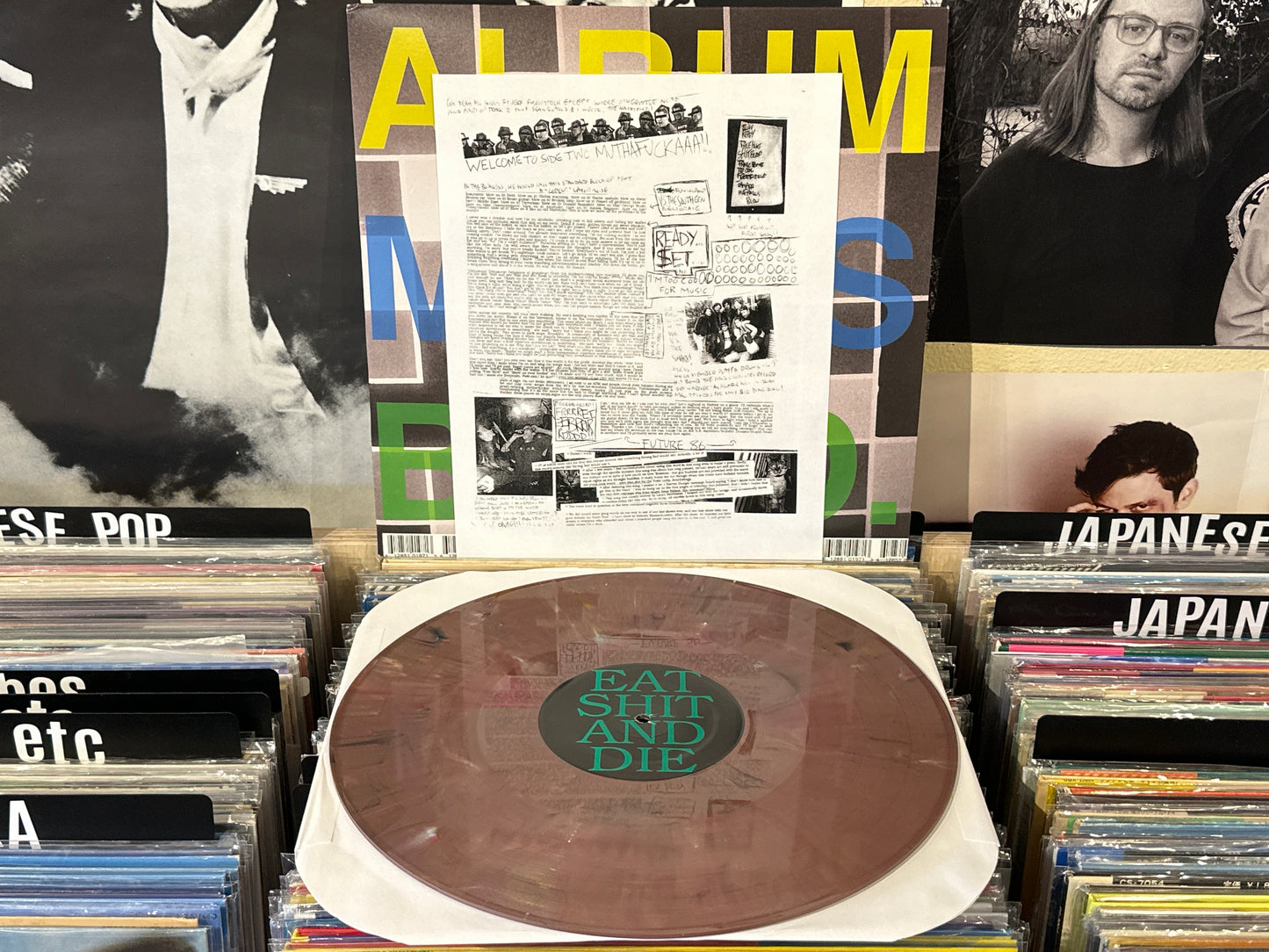 Bomb The Music Industry! - Album Minus Band.