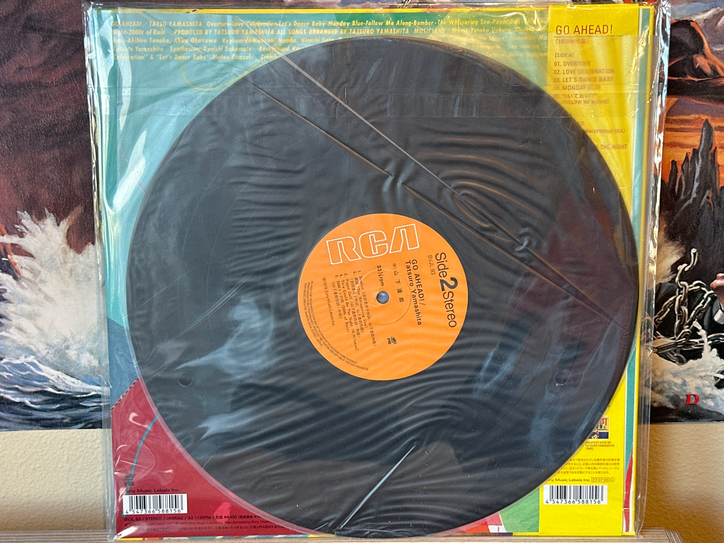 Tatsuro Yamashita - Go Ahead