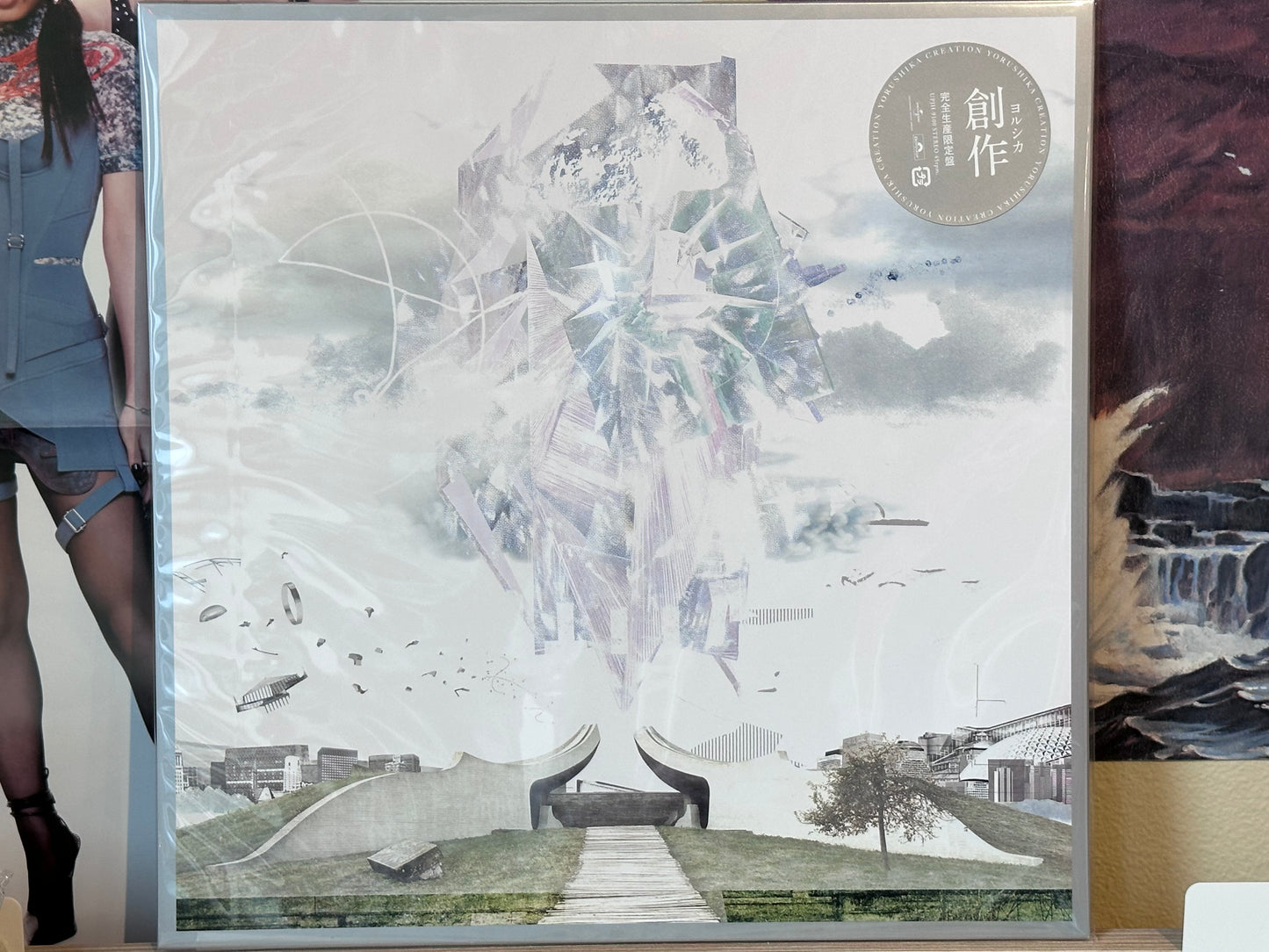 Yorushika - Creation