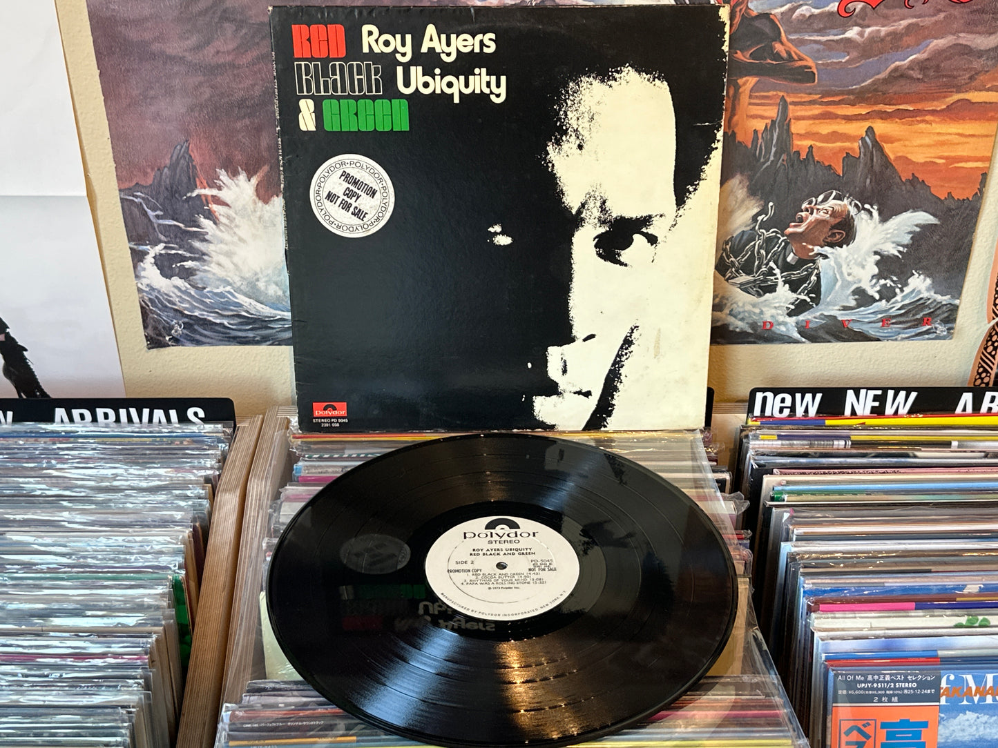 Roy Ayers Ubiquity - Red Black & Green Promo