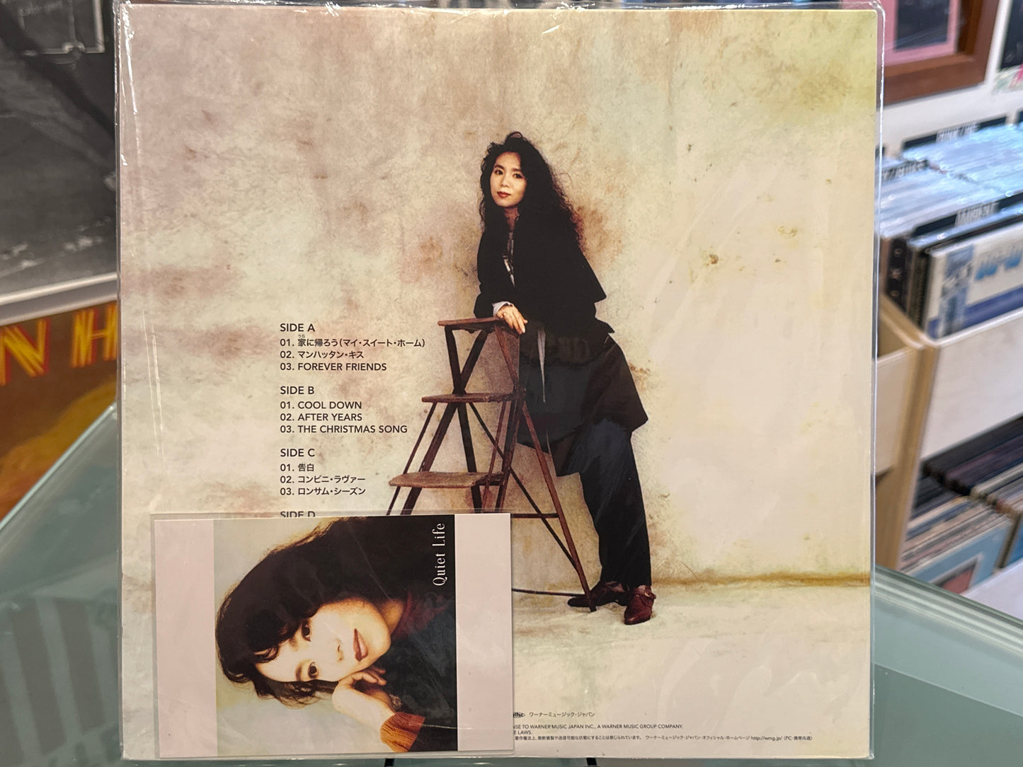 Mariya Takeuchi - Quiet Life (30th Anniversary Edition)