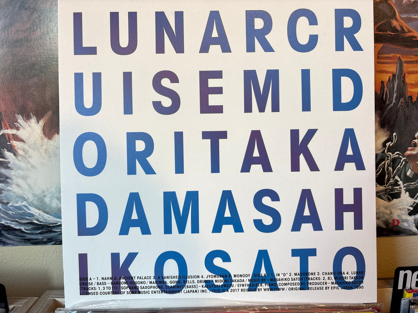 Midori Takada - Masahiko Satoh - Lunar Cruise