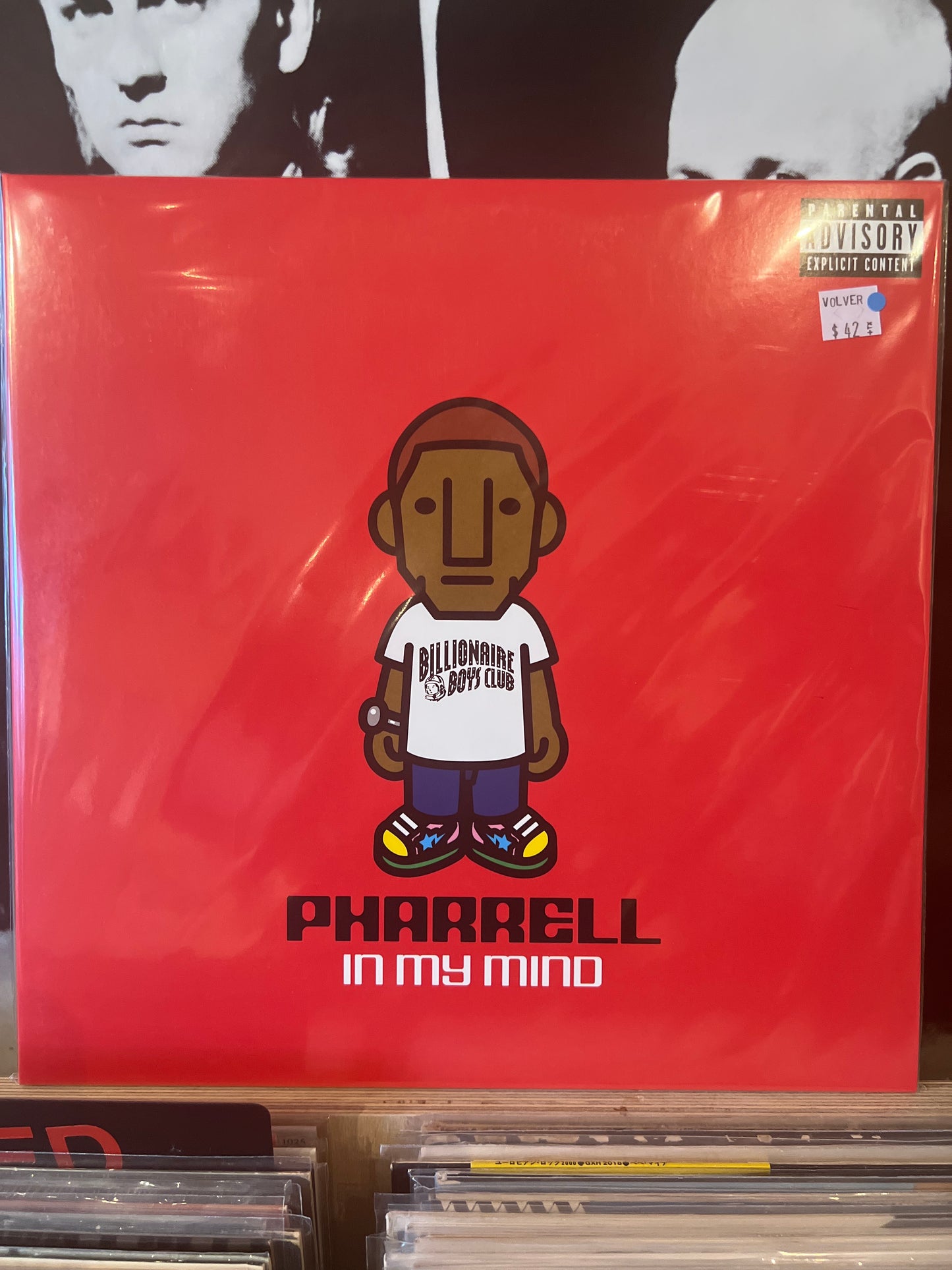 Pharrell - In My Mind