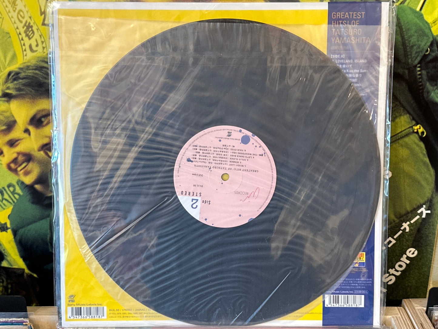 Tatsuro Yamashita - Greatest Hits! Of