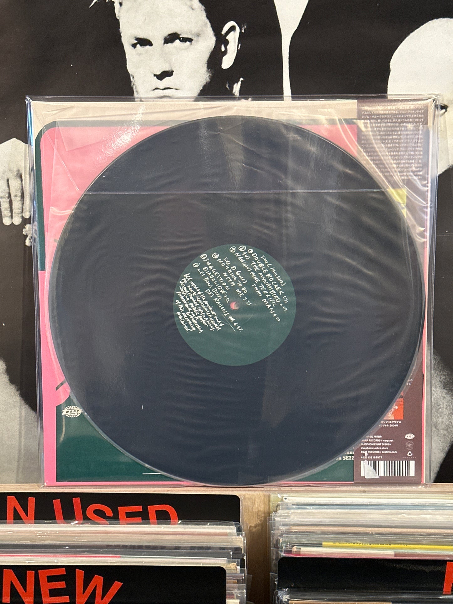 Stereolab - Sound-dust w/ obi