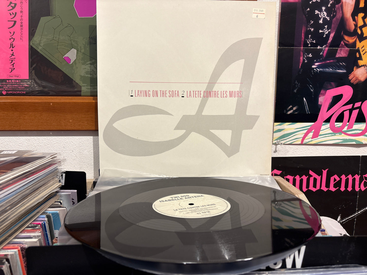 Isabelle Antena - Laying On The Sofa