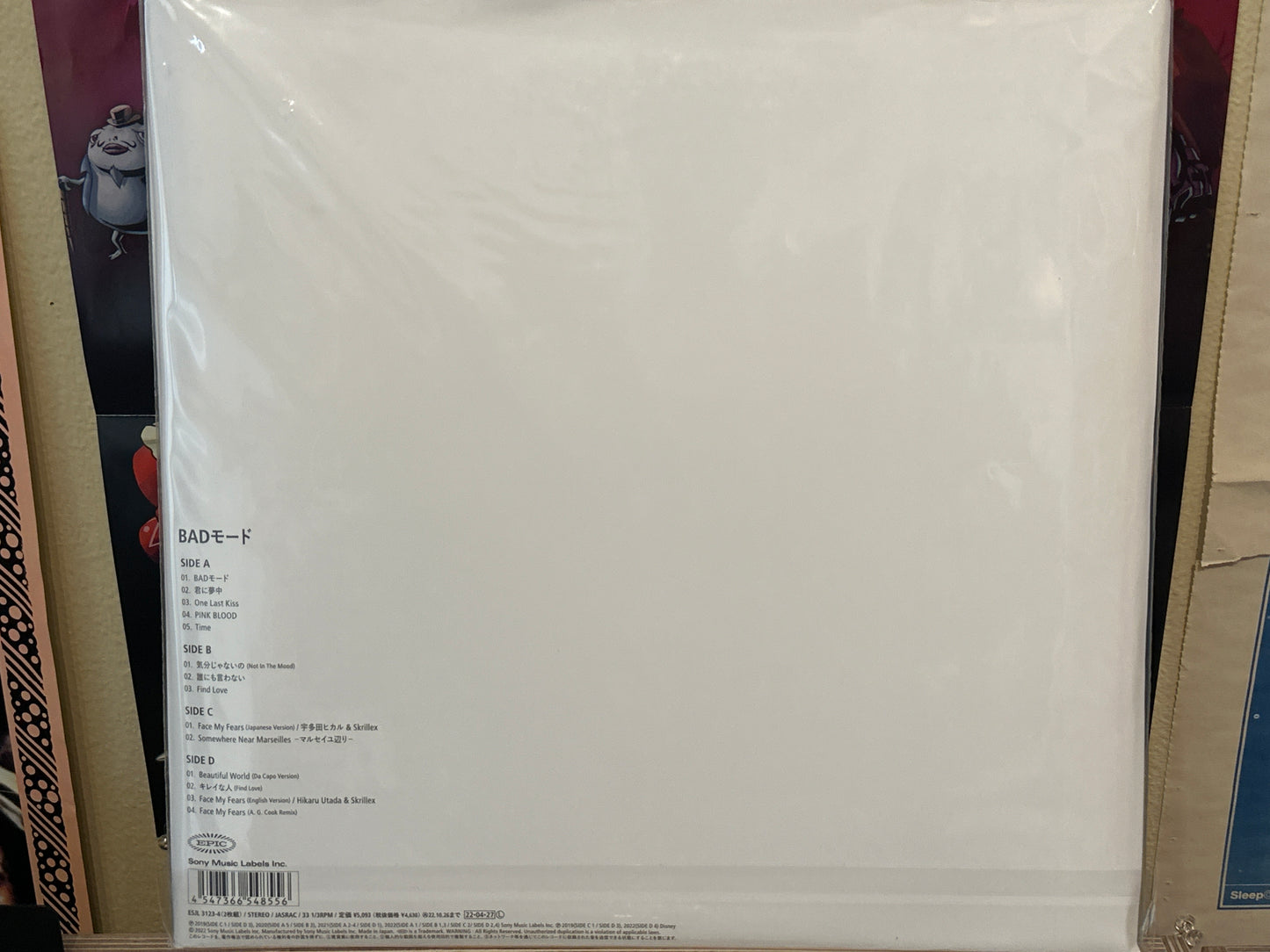 Hikaru Utada - Bad Mode