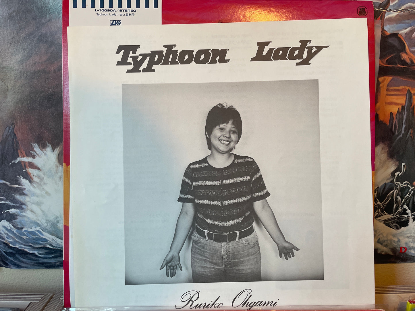 Ruriko Ohgami - Typhoon Lady