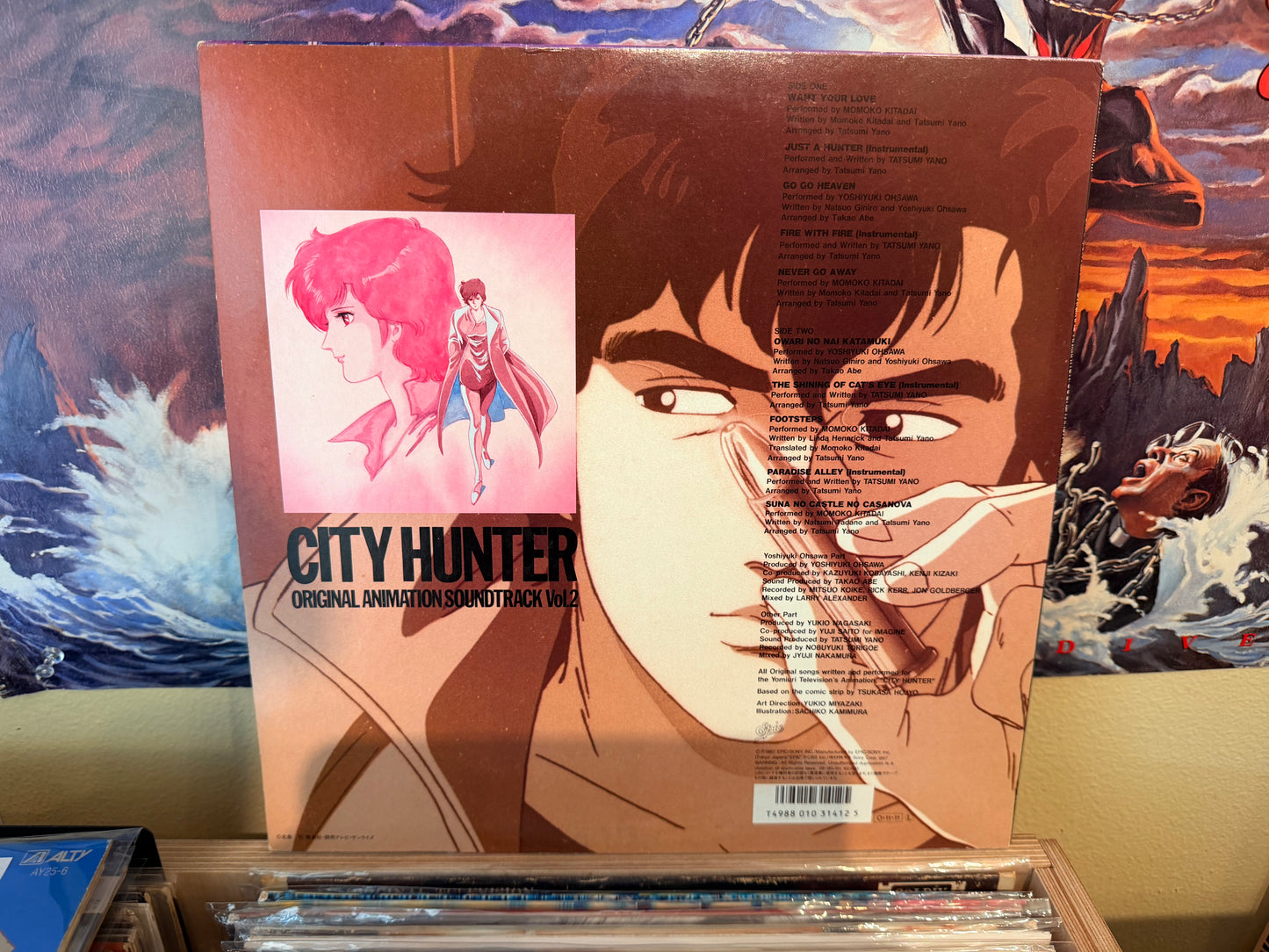 City Hunter Original Animation Soundtrack Vol.2