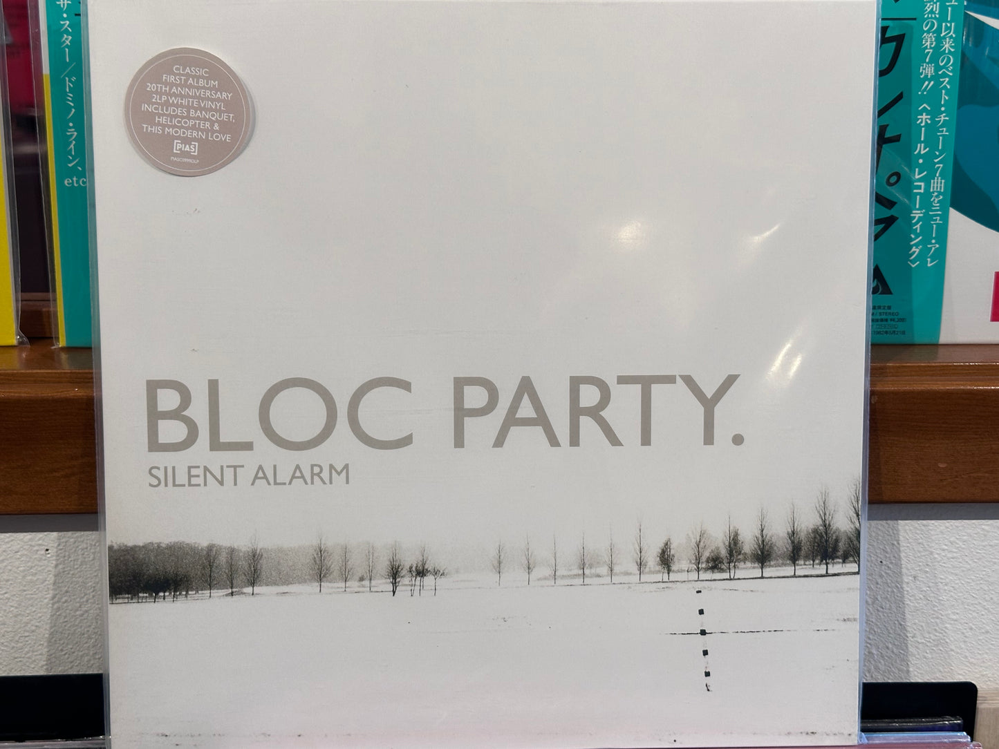 Bloc Party - Silent Alarm Anniversary Edition