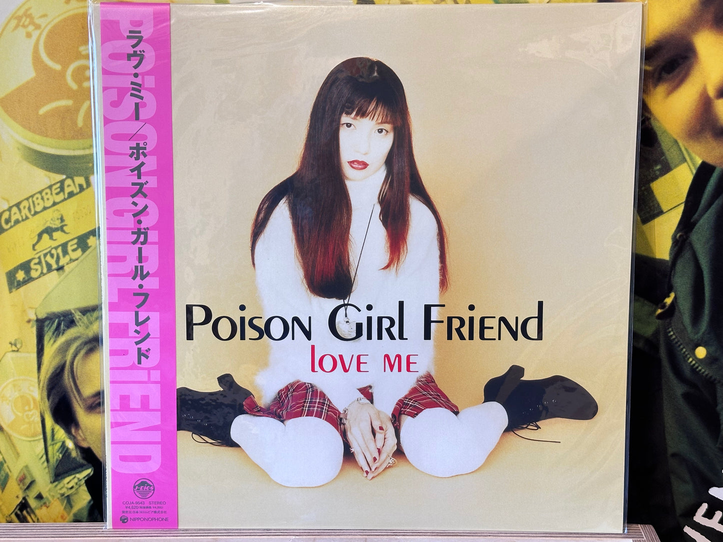 Poison Girl Friend - Love Me