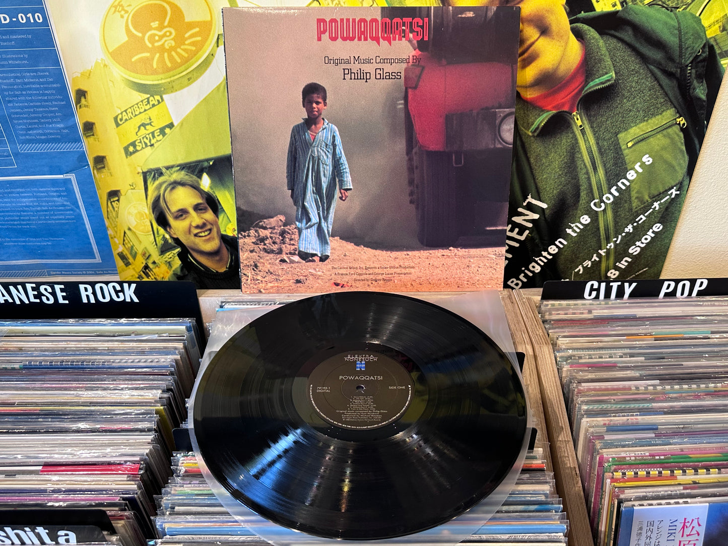 Phillip Glass - Powaqqatsi OST