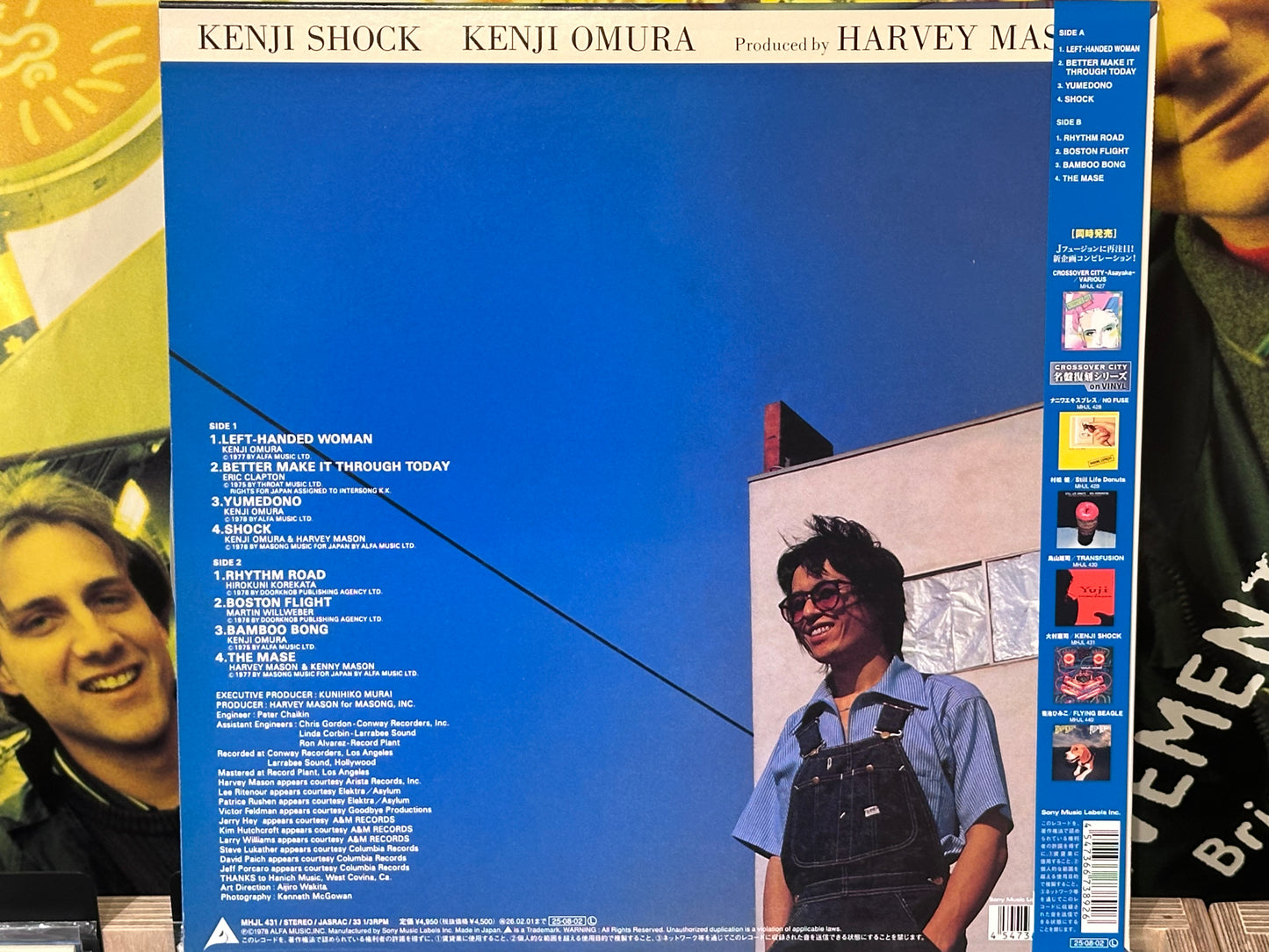 Kenji Omura - KENJI SHOCK