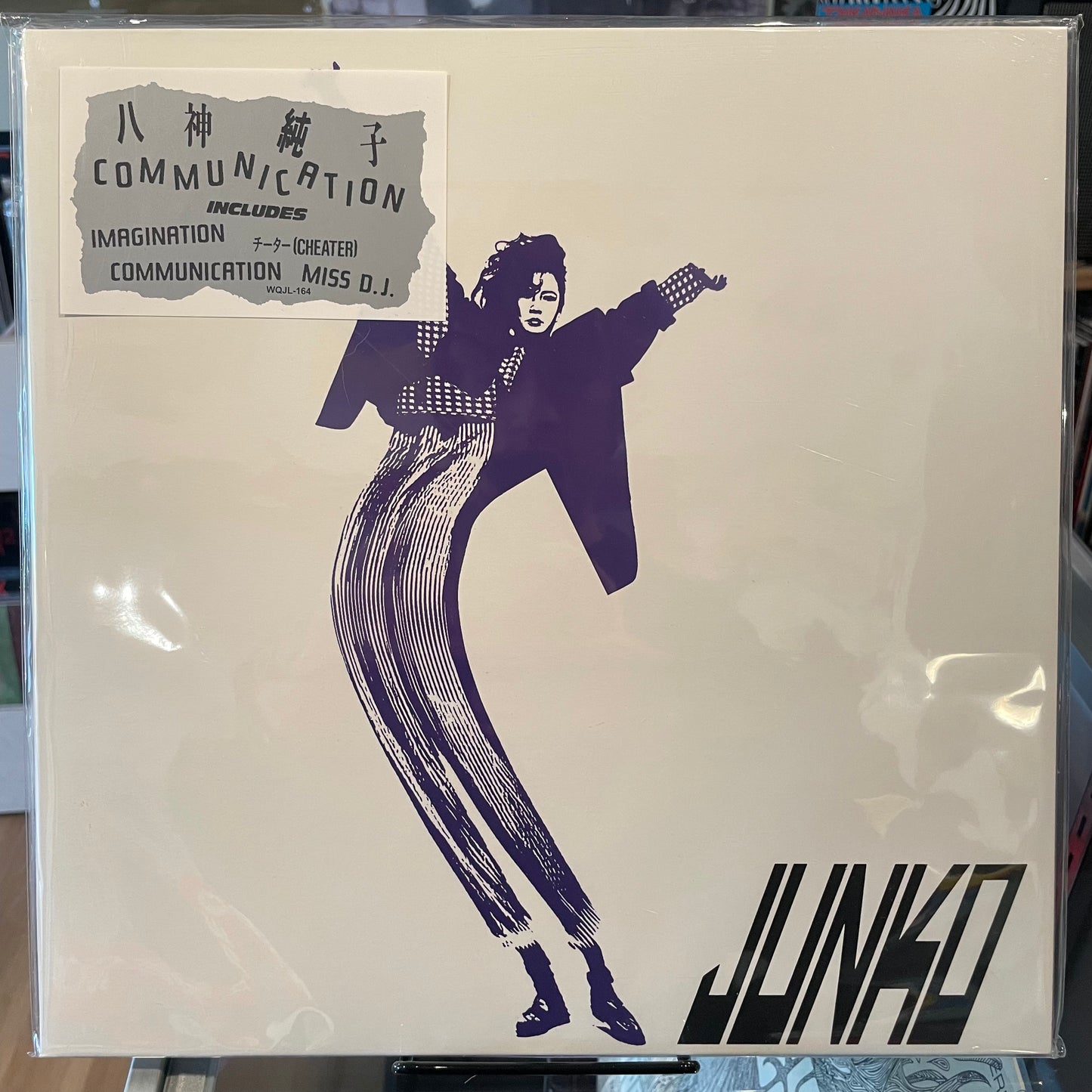 Junko Yagami – Communication