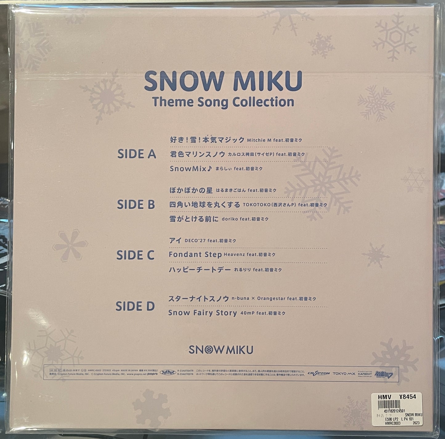 Miku Hatsune - Snow Miku Theme Song Collection