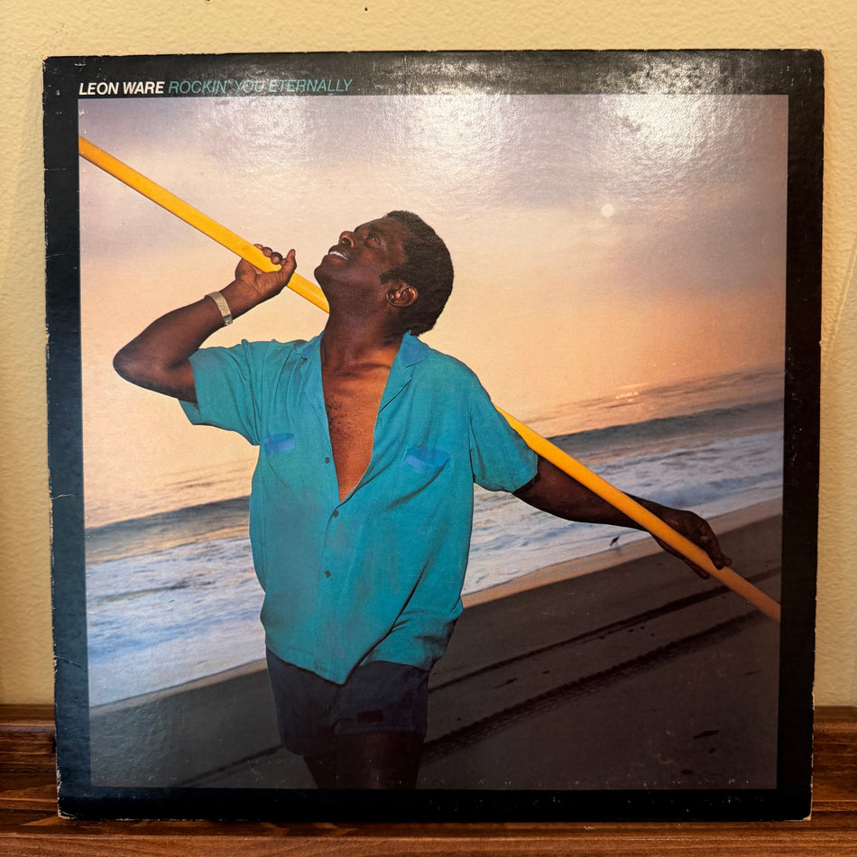 Soul/Funk - Used