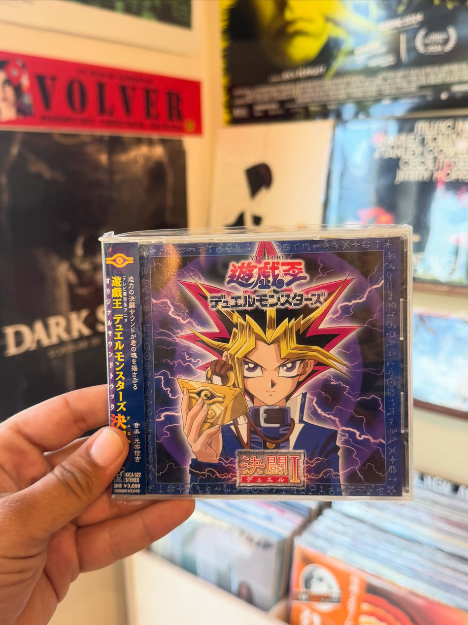 CDS