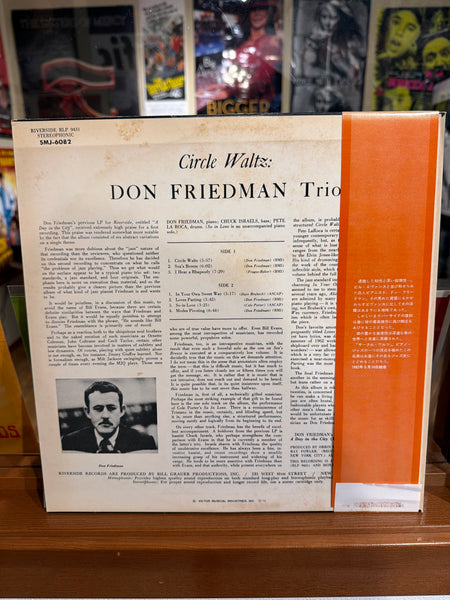 Don Friedman Trio - Circle Waltz - Volver Records