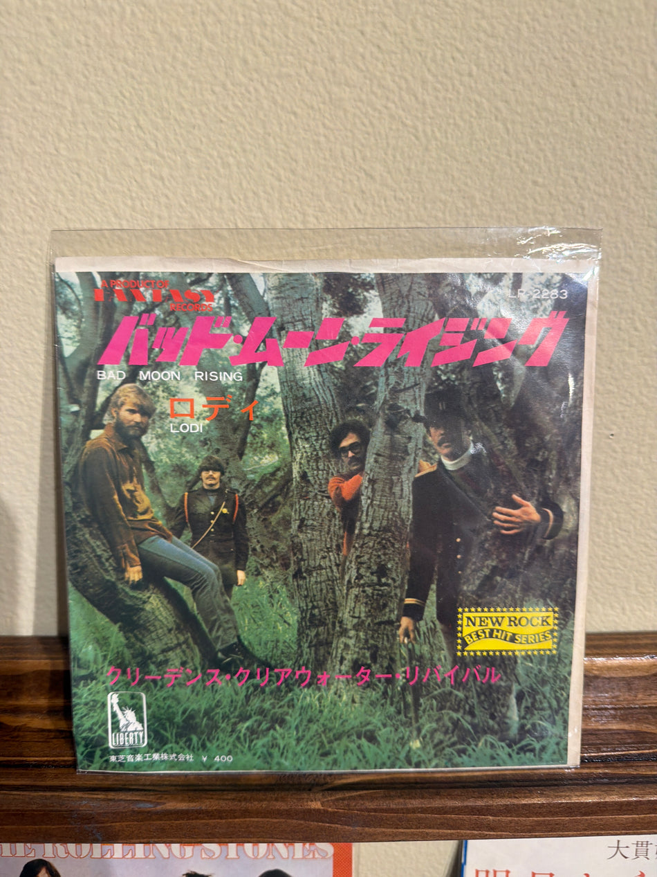 Creedence Clearwater Revival - Lodi/Bad Moon Rising JP 7” 45