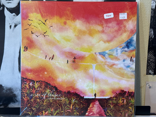 Uyama Hiroto - A Son of the Sun
