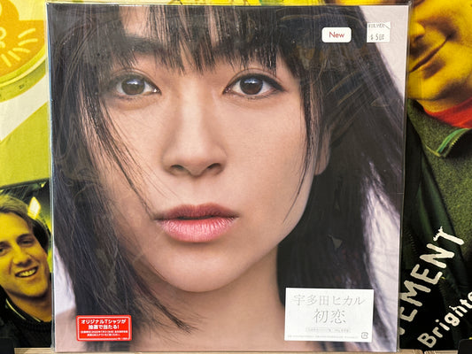 Hikaru Utada - Hatsukoi